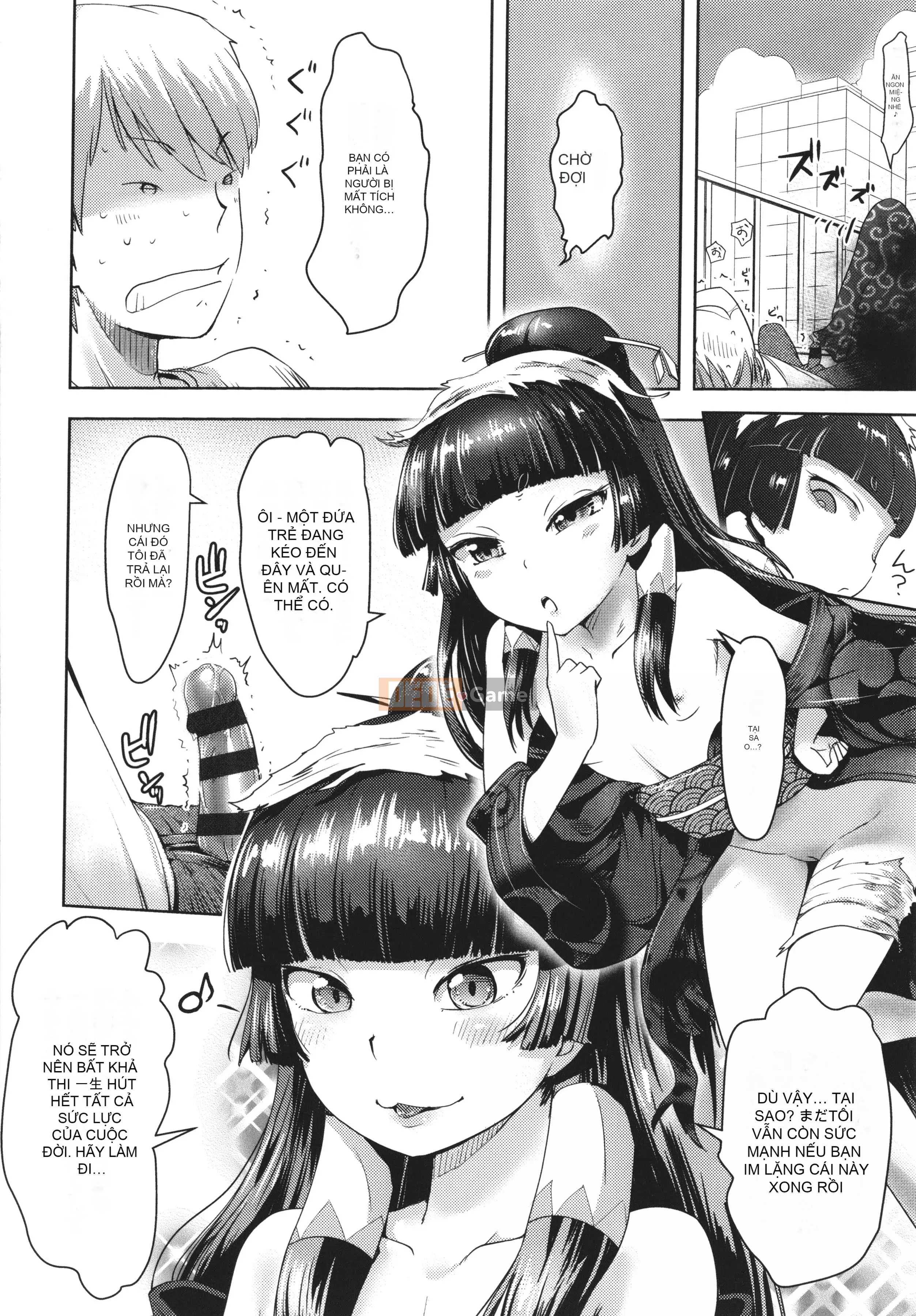 [yam] Ayakashi Enishi + thẻ minh họa