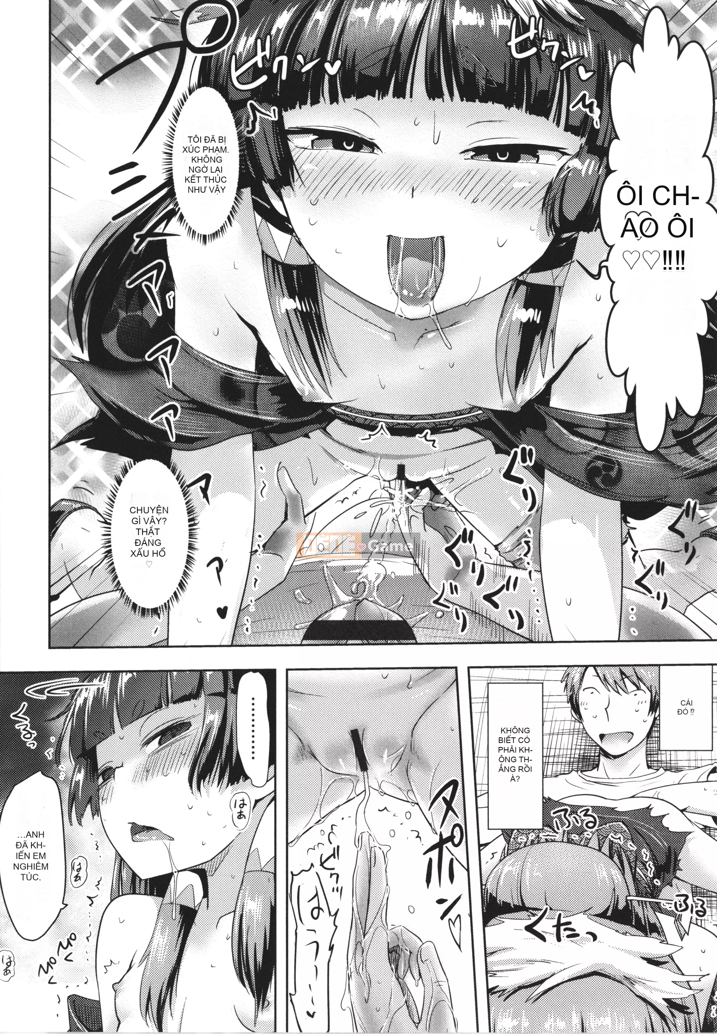 [yam] Ayakashi Enishi + thẻ minh họa