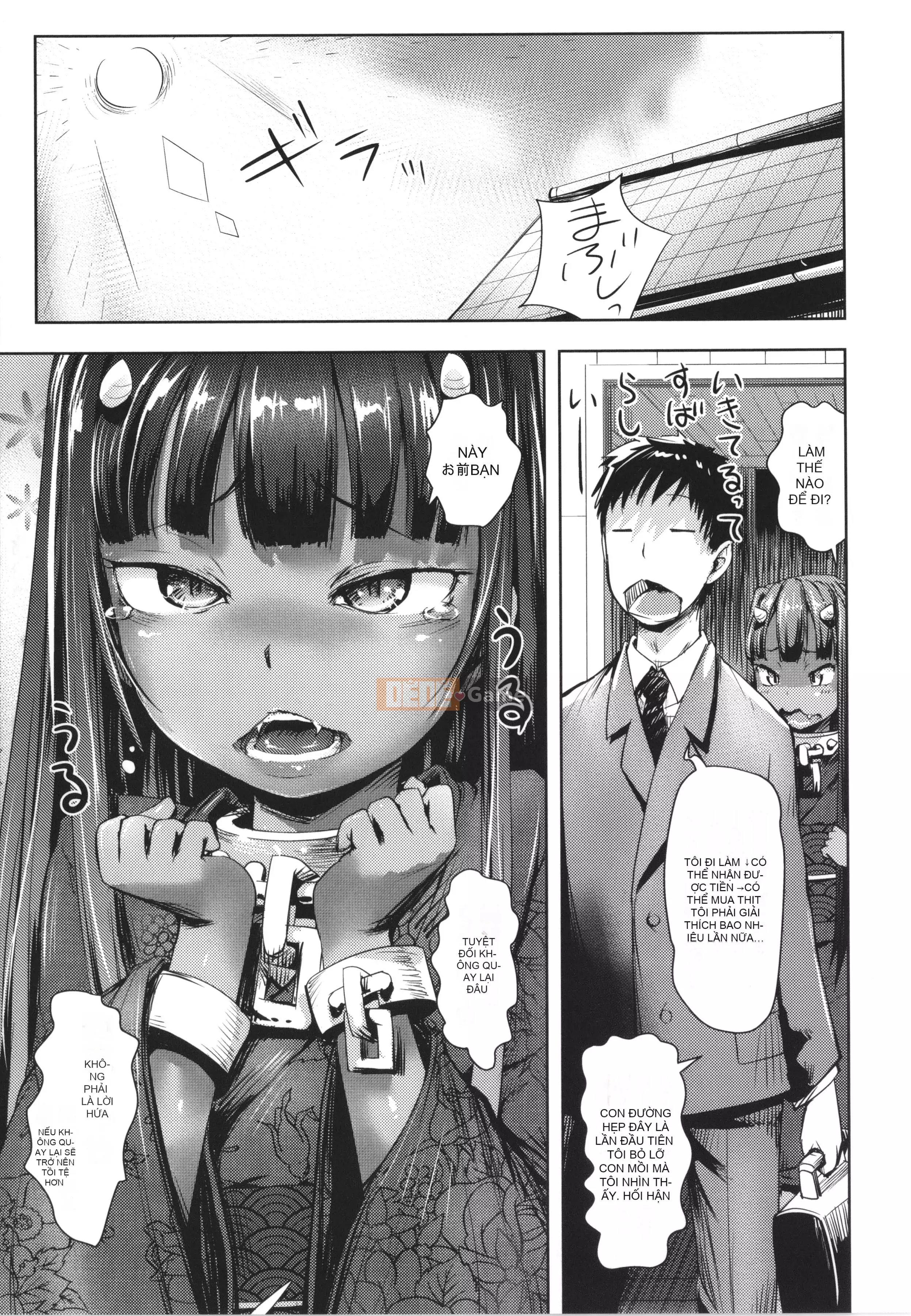 [yam] Ayakashi Enishi + thẻ minh họa