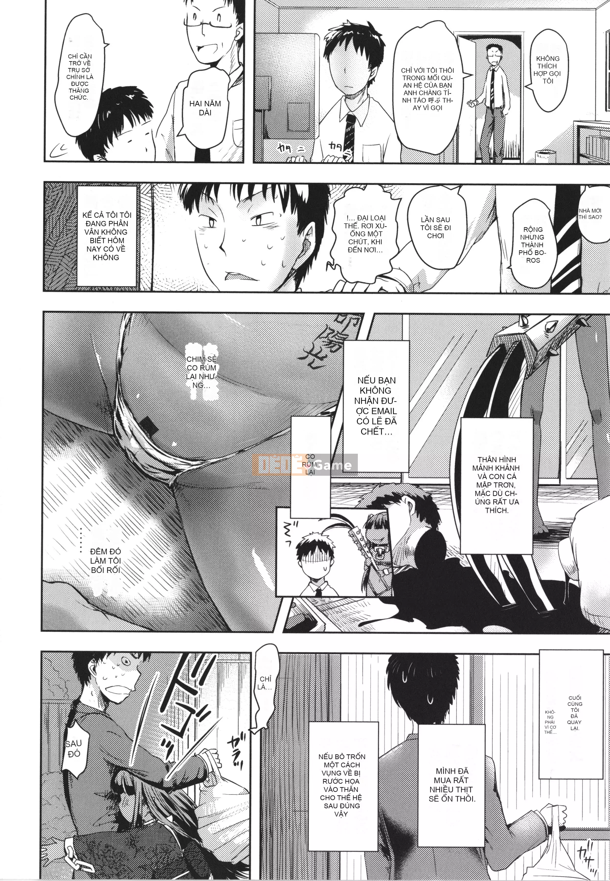 [yam] Ayakashi Enishi + thẻ minh họa