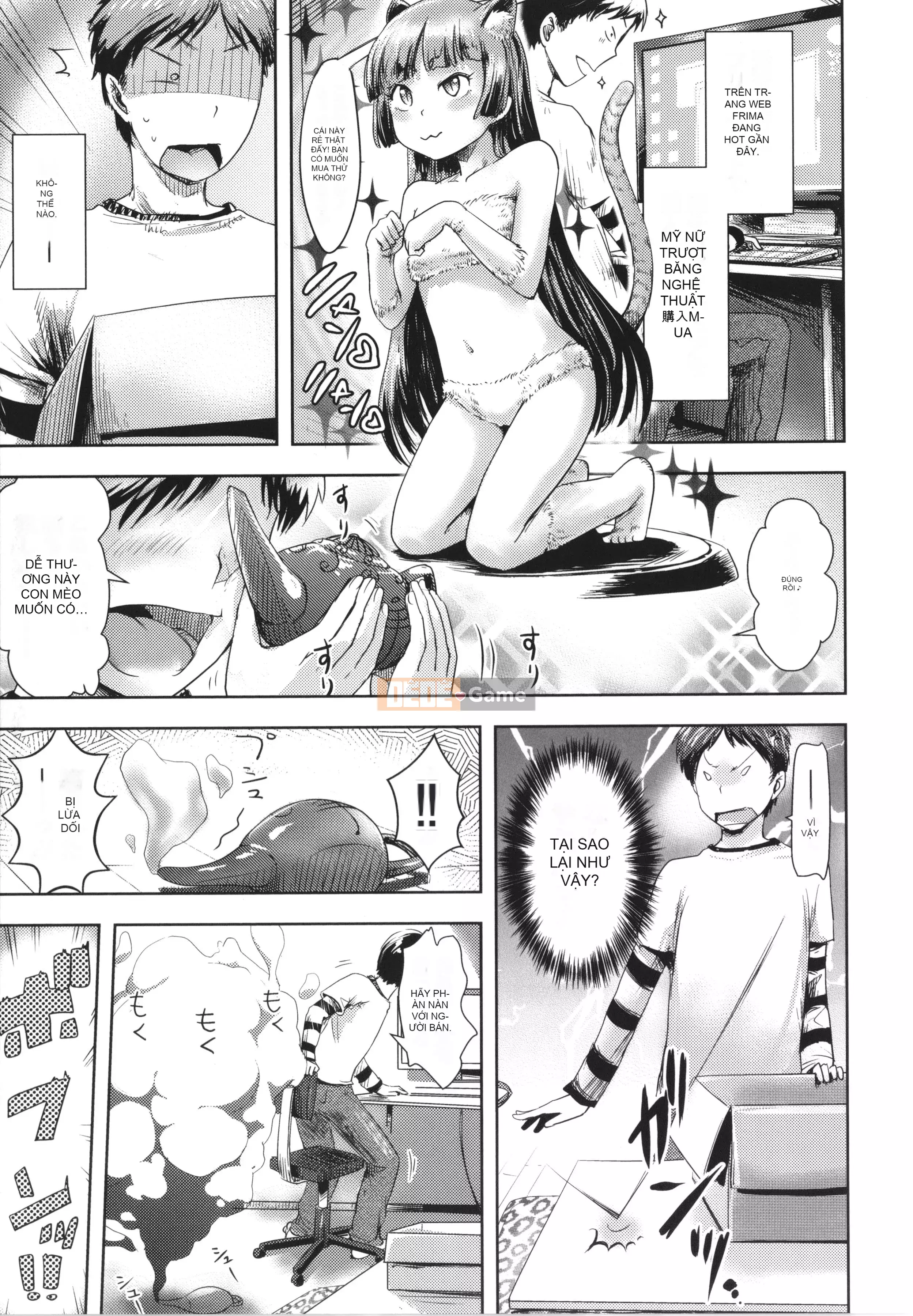 [yam] Ayakashi Enishi + thẻ minh họa