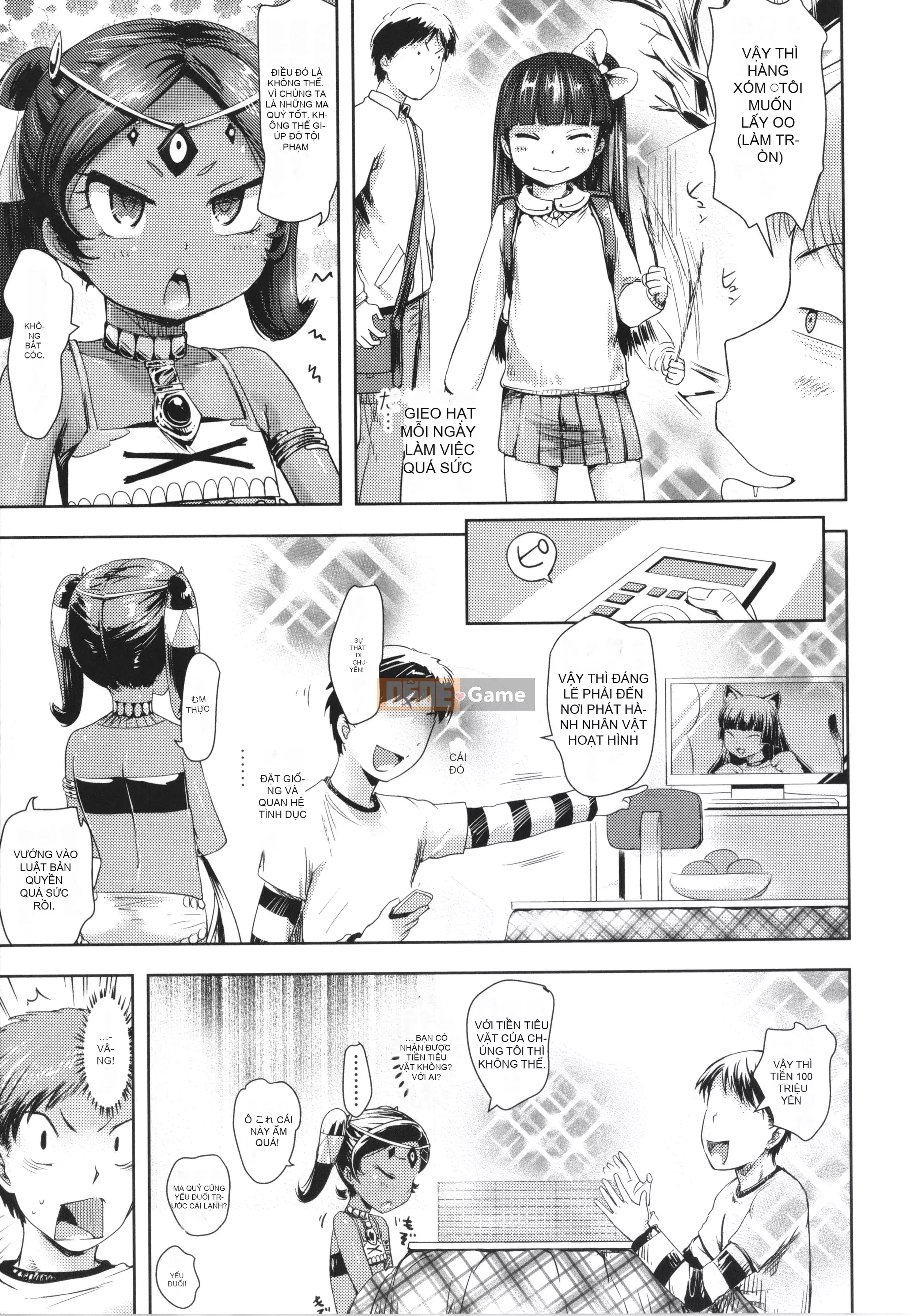 [yam] Ayakashi Enishi + thẻ minh họa