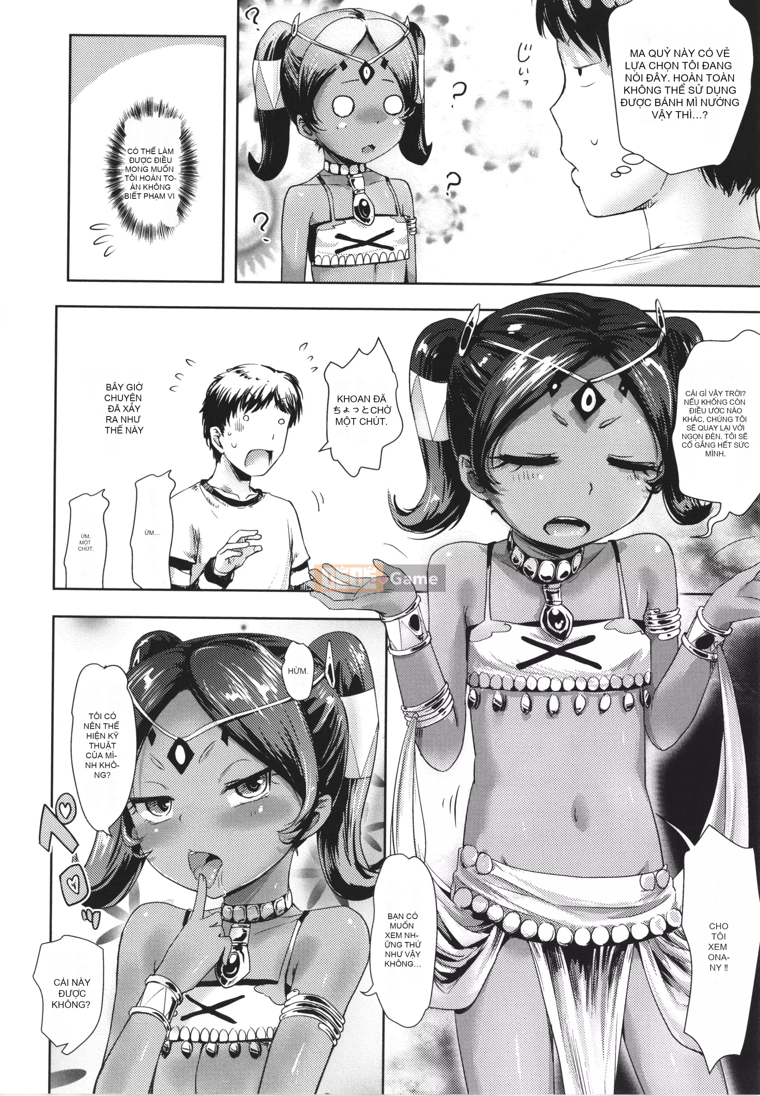 [yam] Ayakashi Enishi + thẻ minh họa