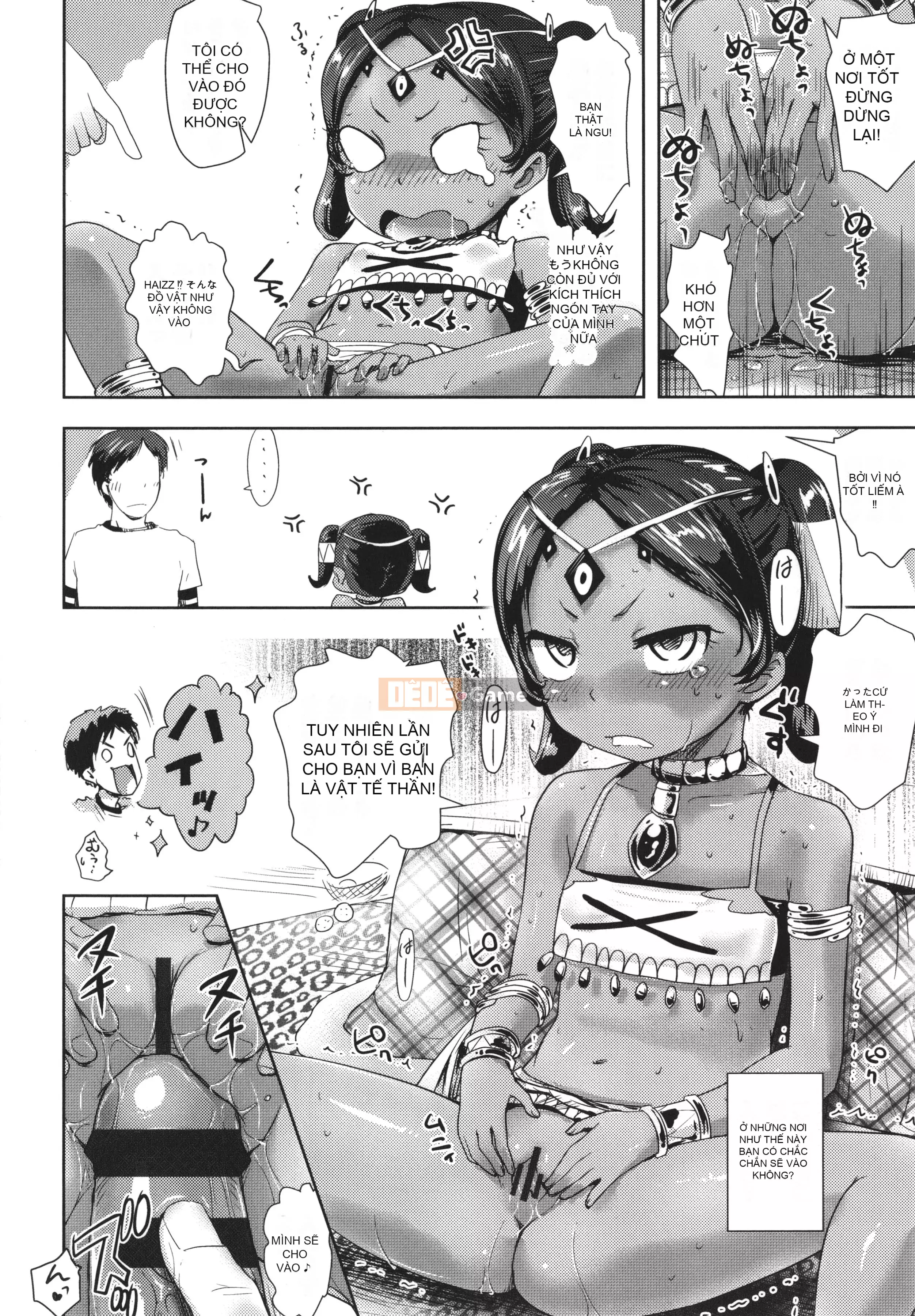 [yam] Ayakashi Enishi + thẻ minh họa