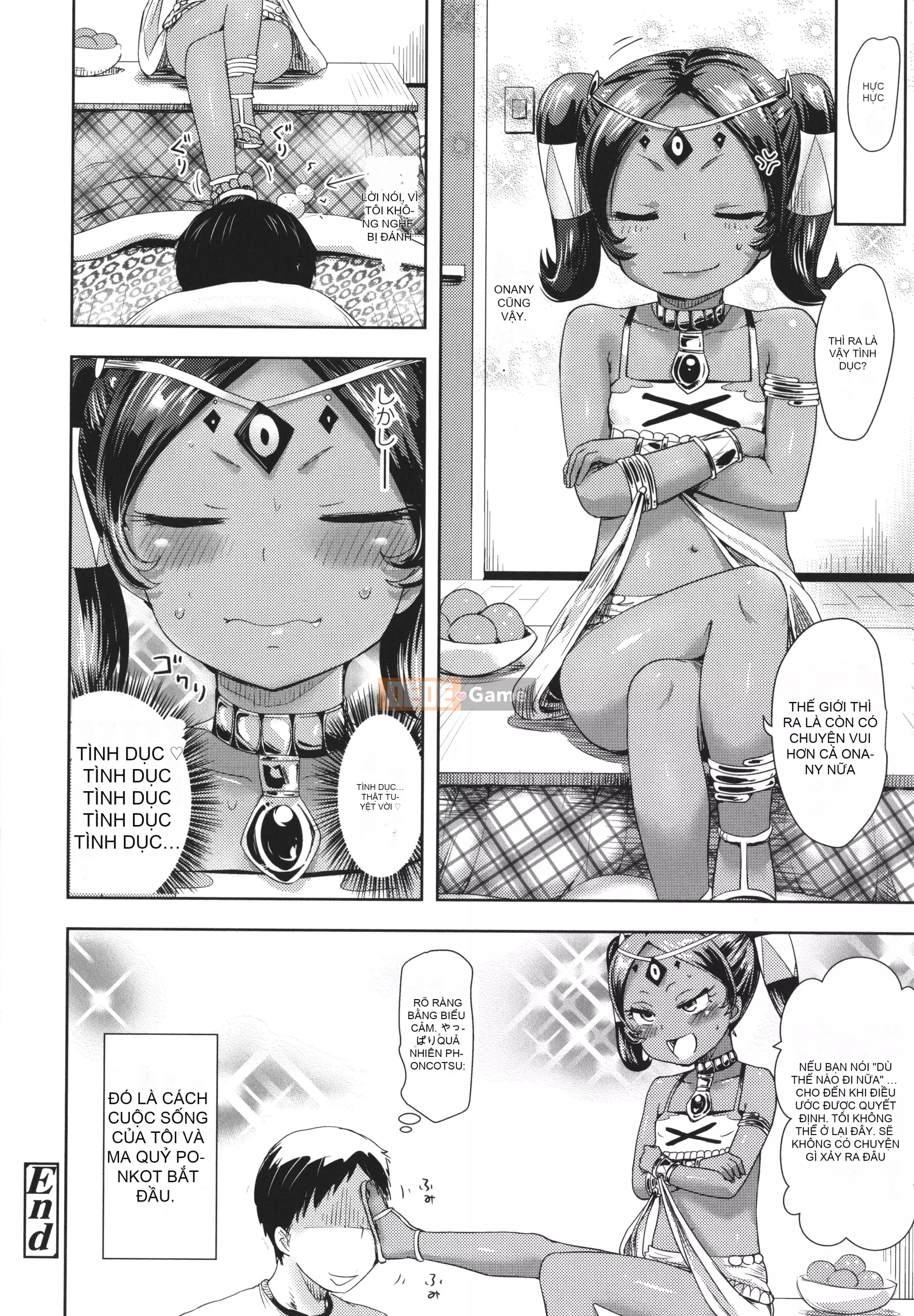 [yam] Ayakashi Enishi + thẻ minh họa