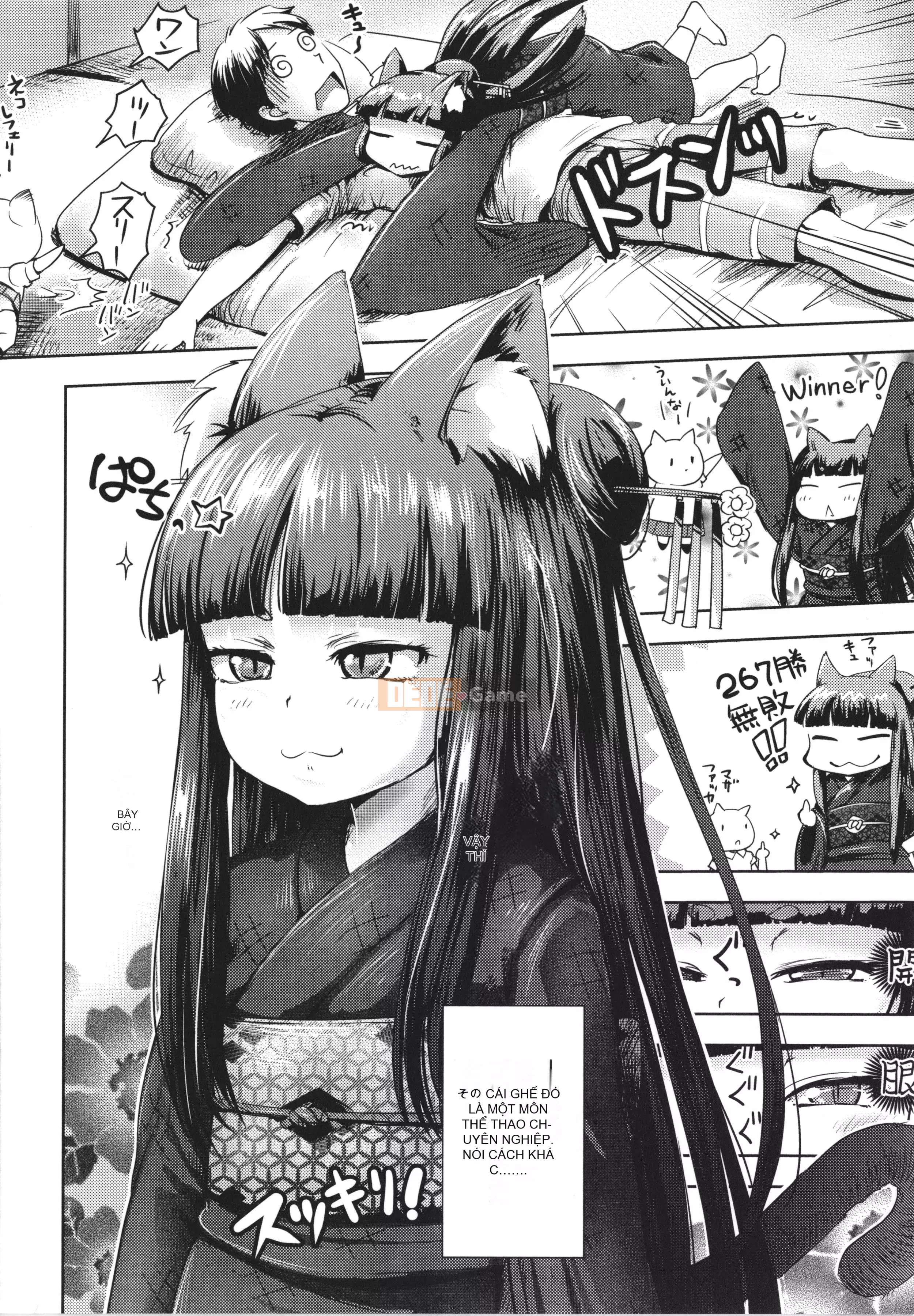 [yam] Ayakashi Enishi + thẻ minh họa