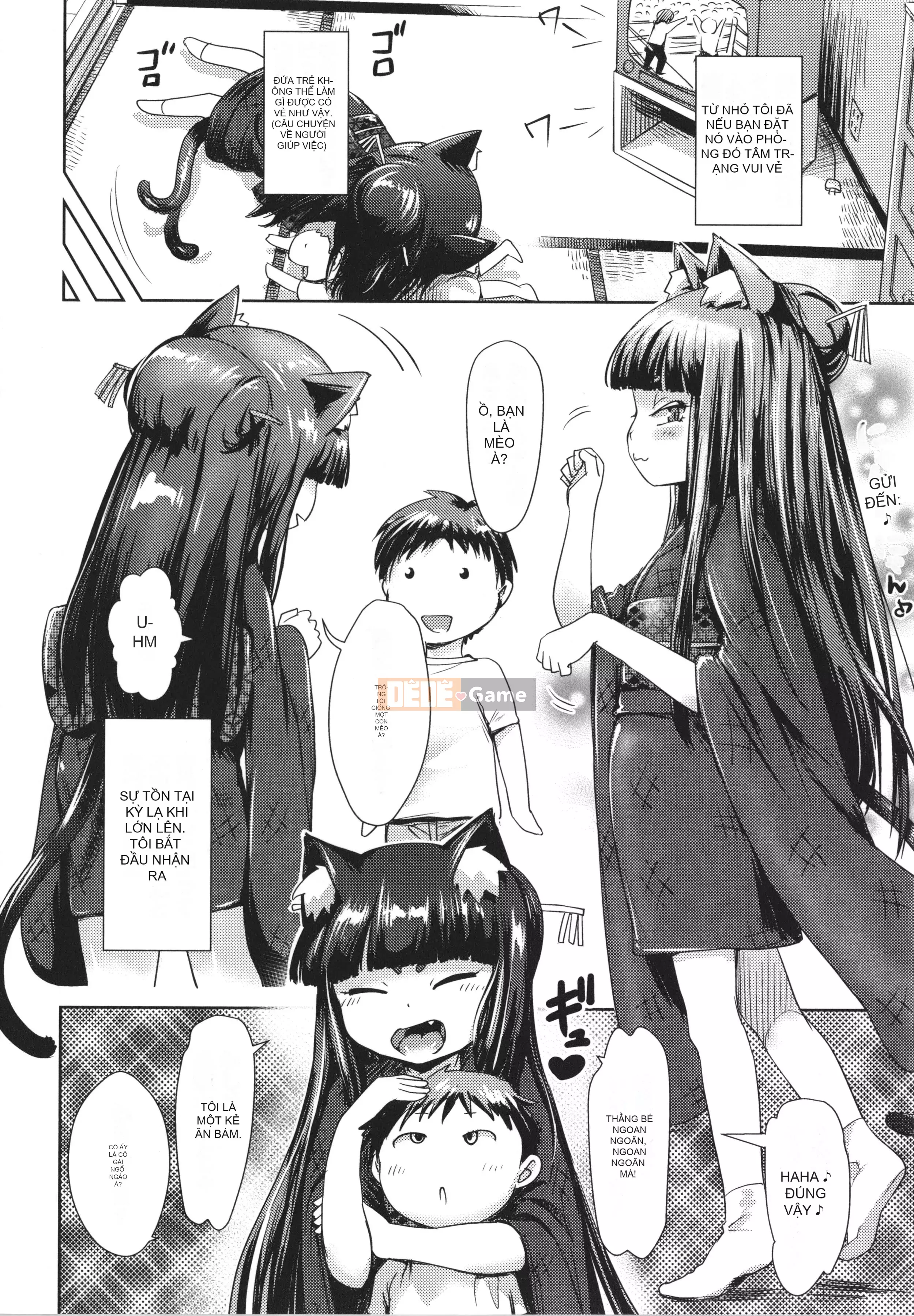 [yam] Ayakashi Enishi + thẻ minh họa