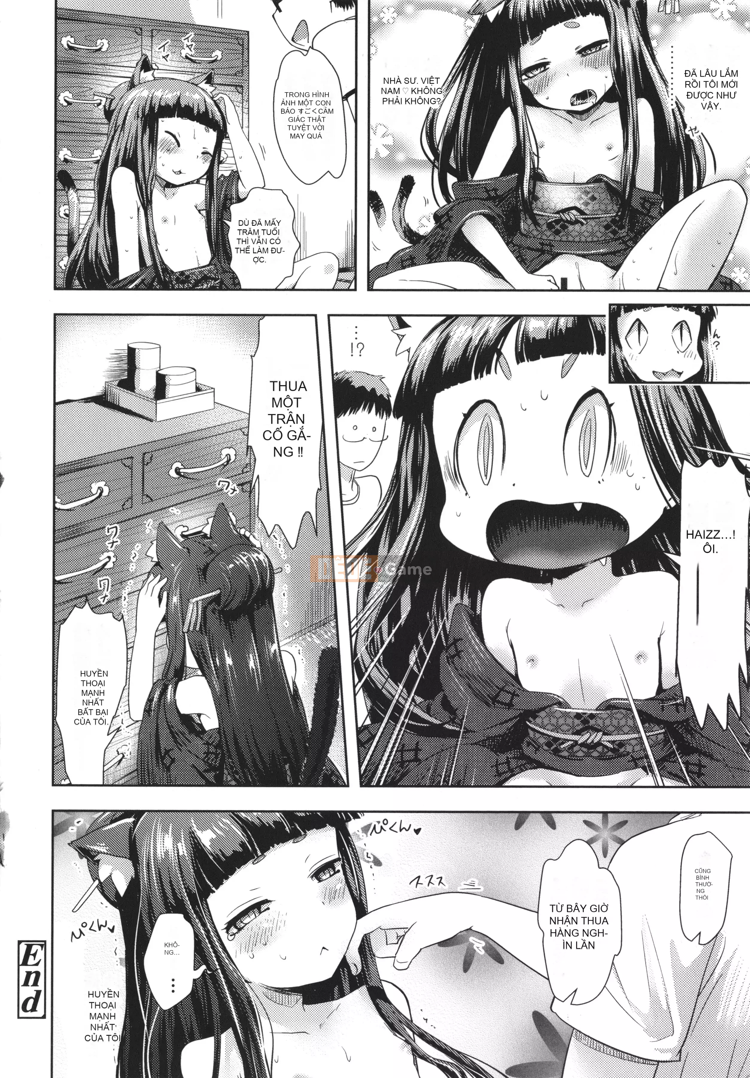 [yam] Ayakashi Enishi + thẻ minh họa