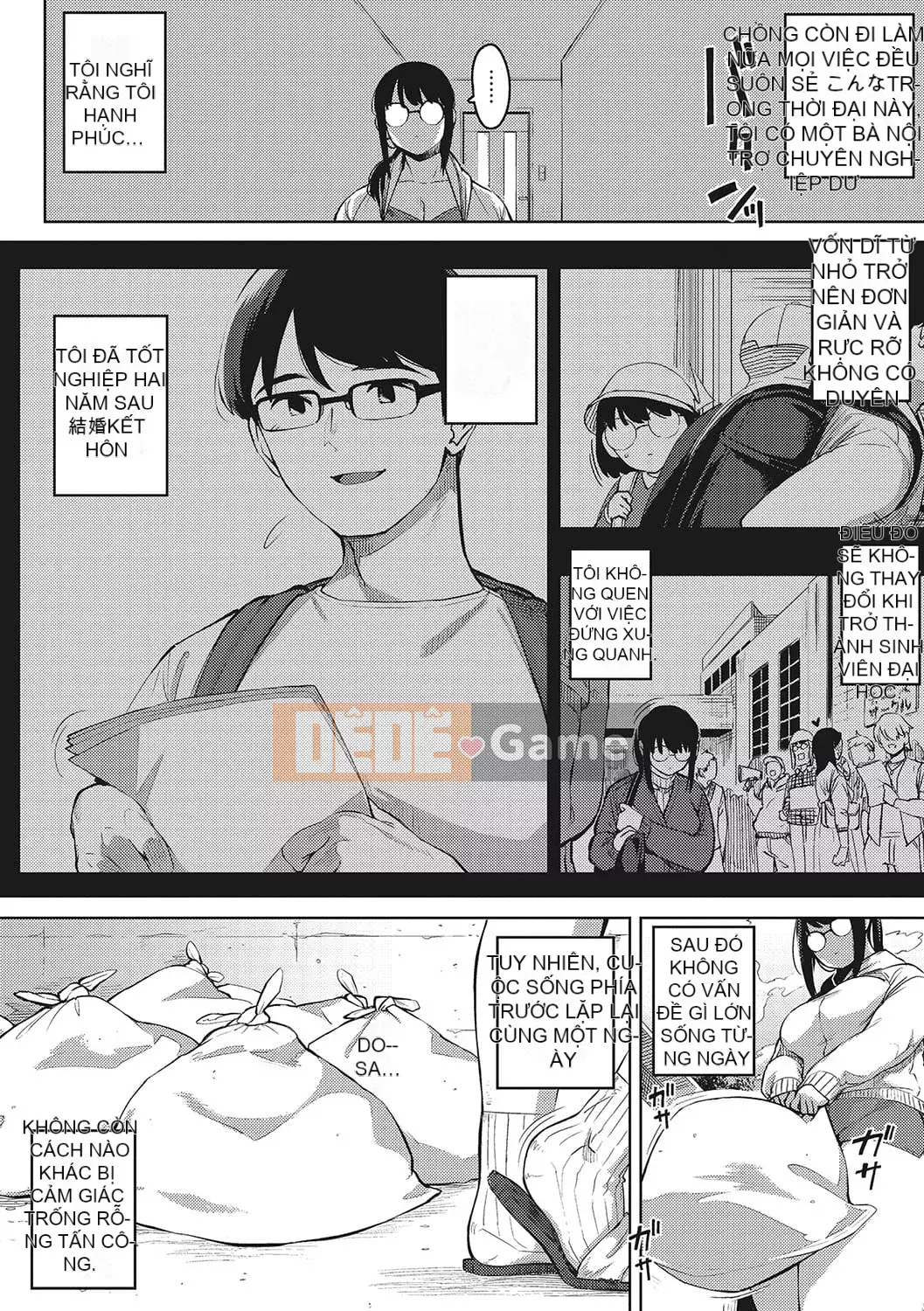 [Khỉ tên lửa] Sự tò mò của phụ nữ đã có gia đình [Kỹ thuật số]