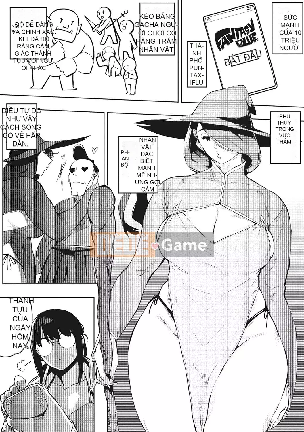 [Khỉ tên lửa] Sự tò mò của phụ nữ đã có gia đình [Kỹ thuật số]