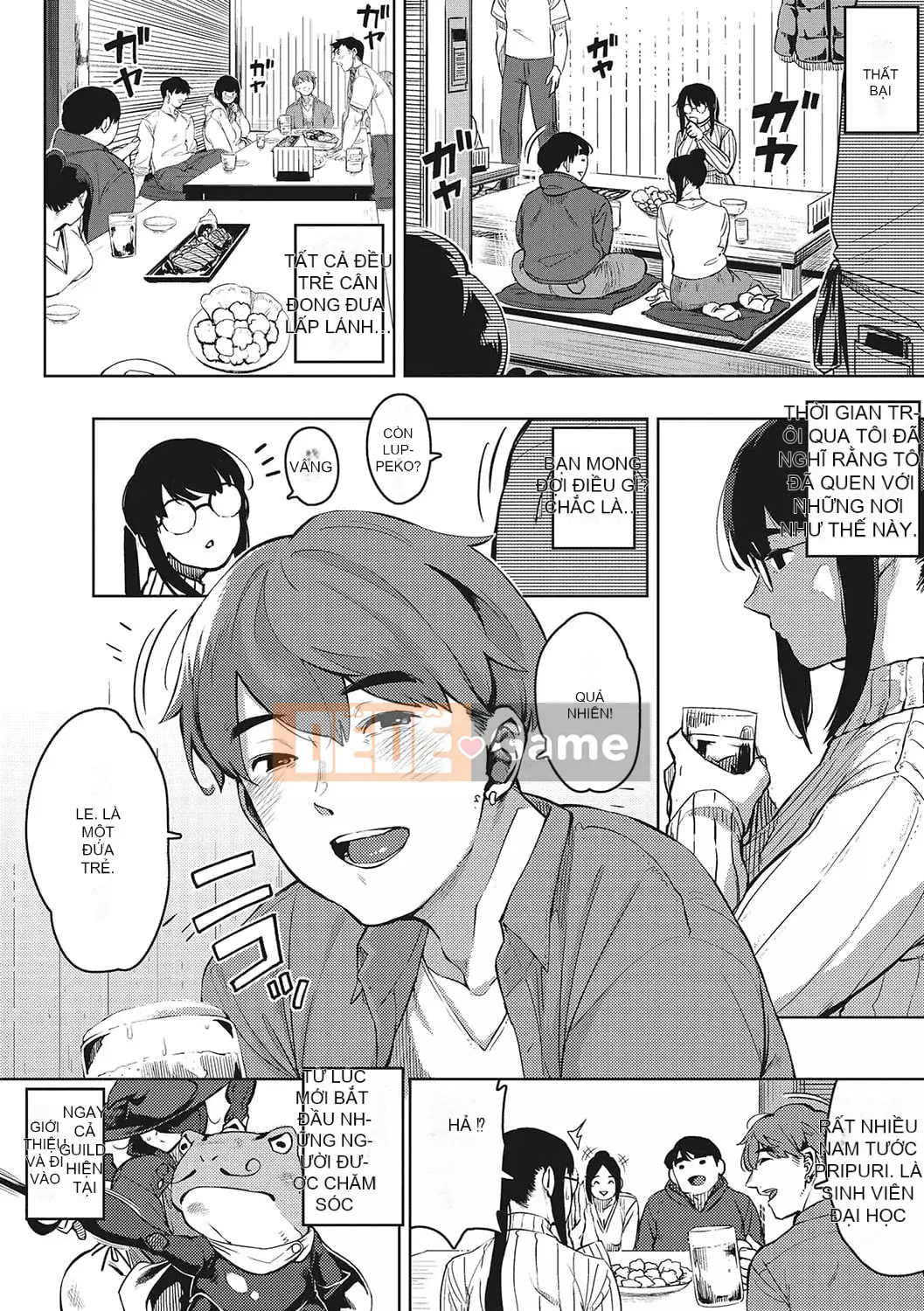 [Khỉ tên lửa] Sự tò mò của phụ nữ đã có gia đình [Kỹ thuật số]