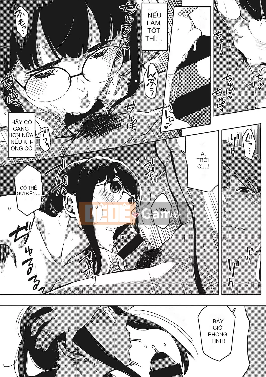 [Khỉ tên lửa] Sự tò mò của phụ nữ đã có gia đình [Kỹ thuật số]