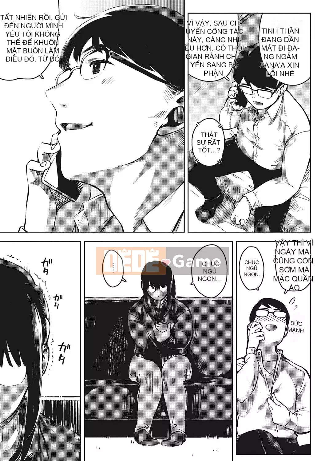 [Khỉ tên lửa] Sự tò mò của phụ nữ đã có gia đình [Kỹ thuật số]