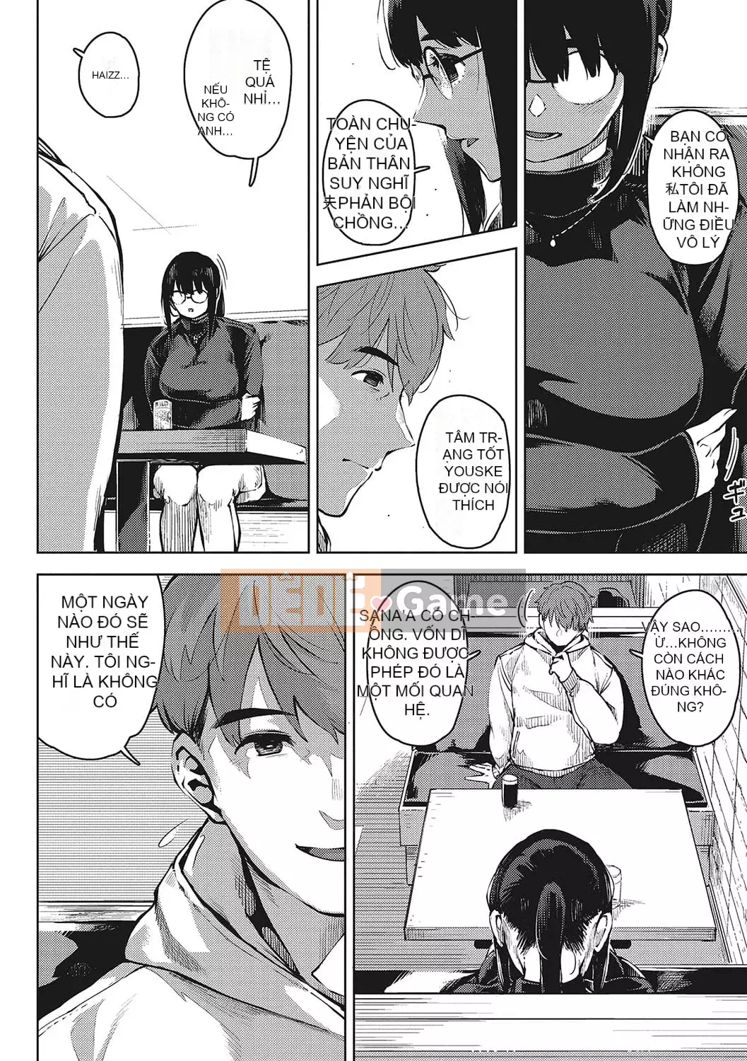 [Khỉ tên lửa] Sự tò mò của phụ nữ đã có gia đình [Kỹ thuật số]