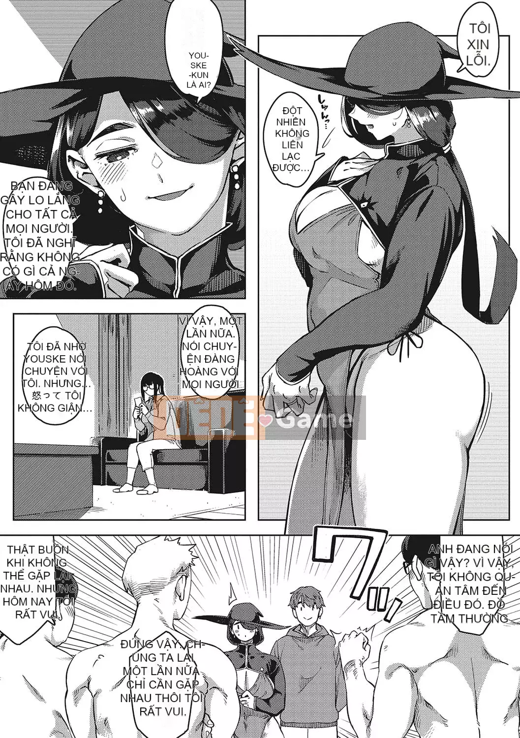 [Khỉ tên lửa] Sự tò mò của phụ nữ đã có gia đình [Kỹ thuật số]