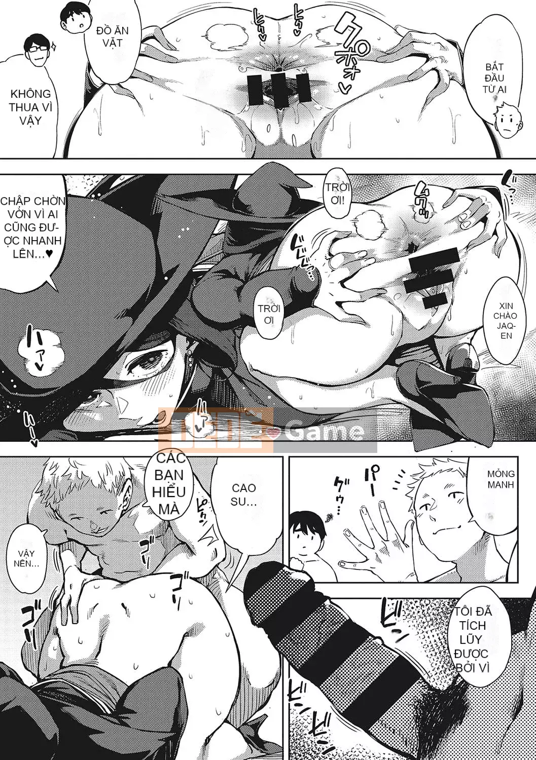 [Khỉ tên lửa] Sự tò mò của phụ nữ đã có gia đình [Kỹ thuật số]