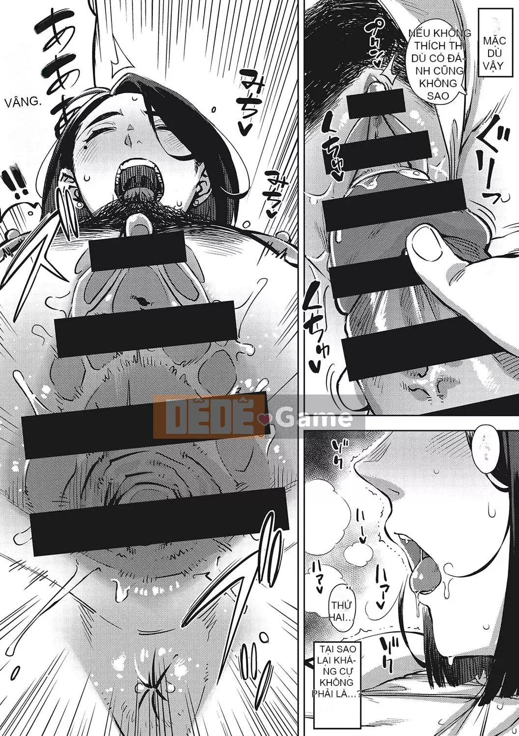 [Khỉ tên lửa] Sự tò mò của phụ nữ đã có gia đình [Kỹ thuật số]