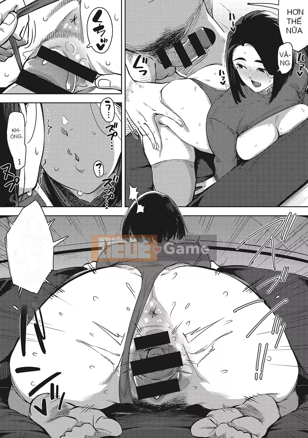 [Khỉ tên lửa] Sự tò mò của phụ nữ đã có gia đình [Kỹ thuật số]