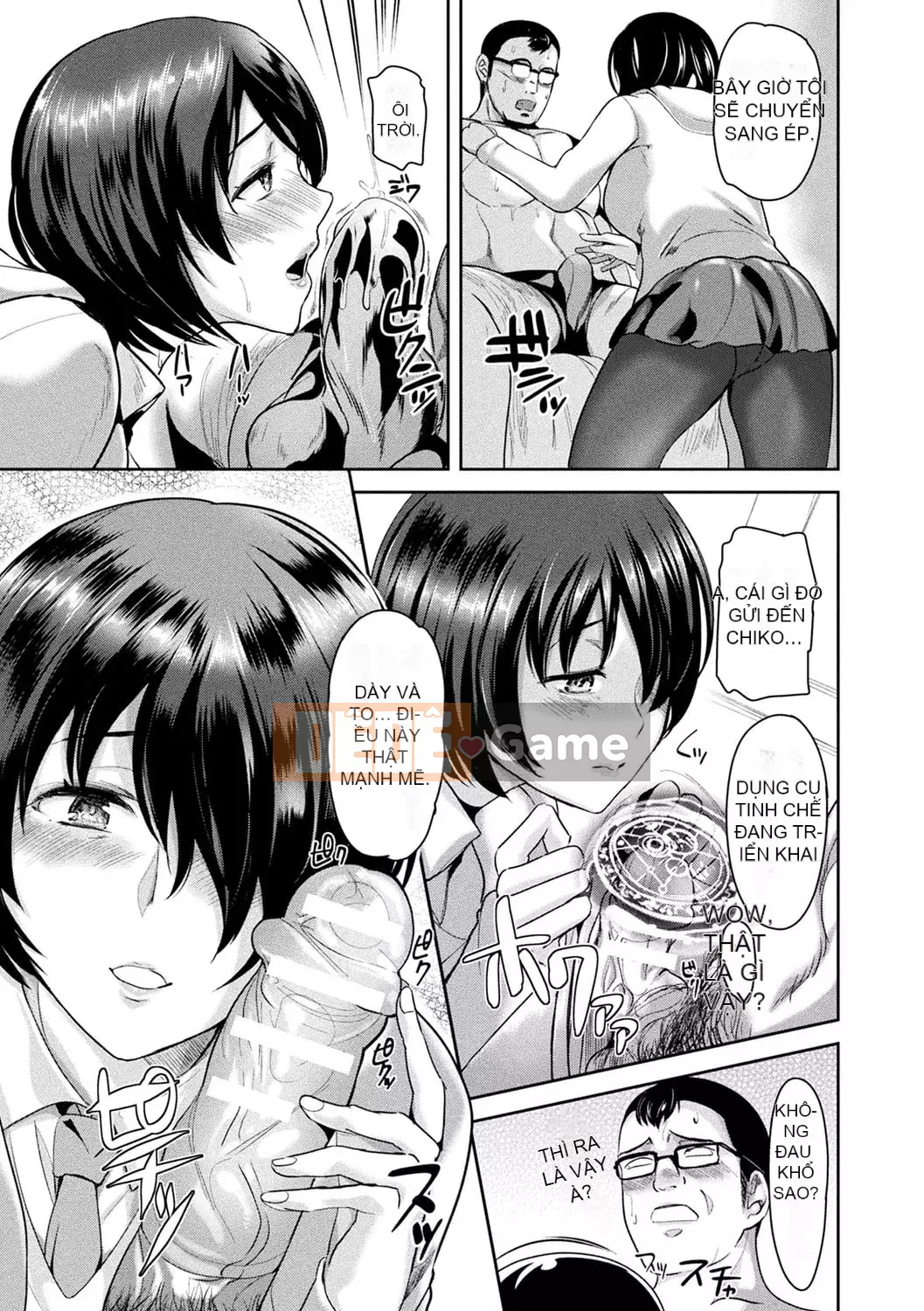 [Soji Satou] Ishuhan Seijo ~Beast Knight Lauriana~ [Kỹ thuật số]