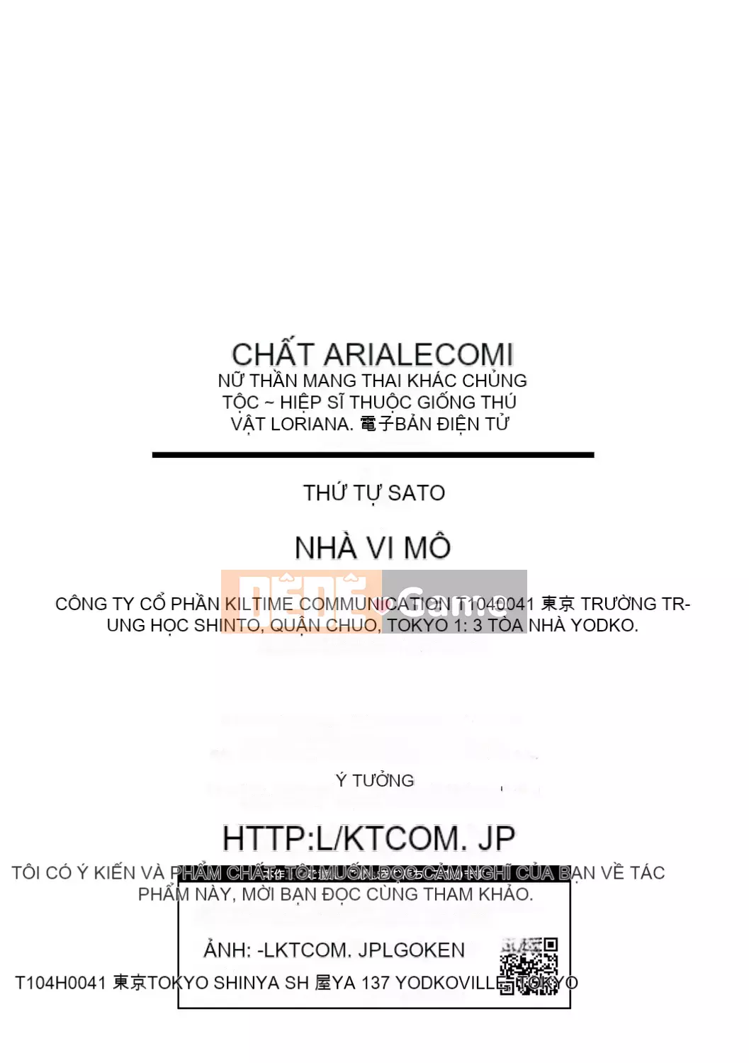 [Soji Satou] Ishuhan Seijo ~Beast Knight Lauriana~ [Kỹ thuật số]