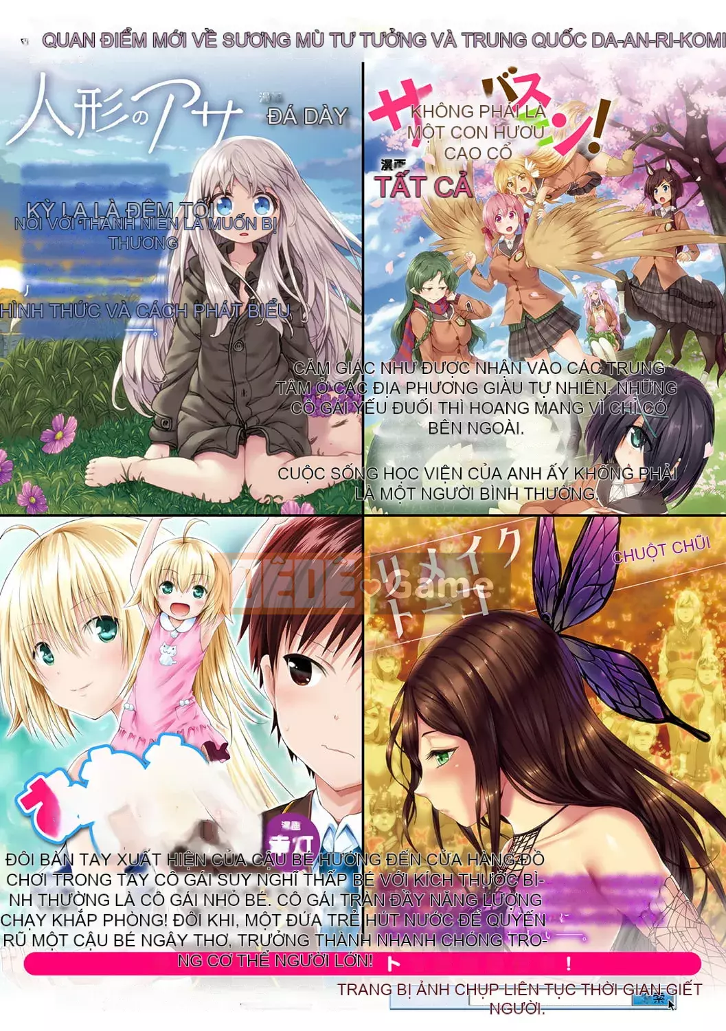 [Soji Satou] Ishuhan Seijo ~Beast Knight Lauriana~ [Kỹ thuật số]