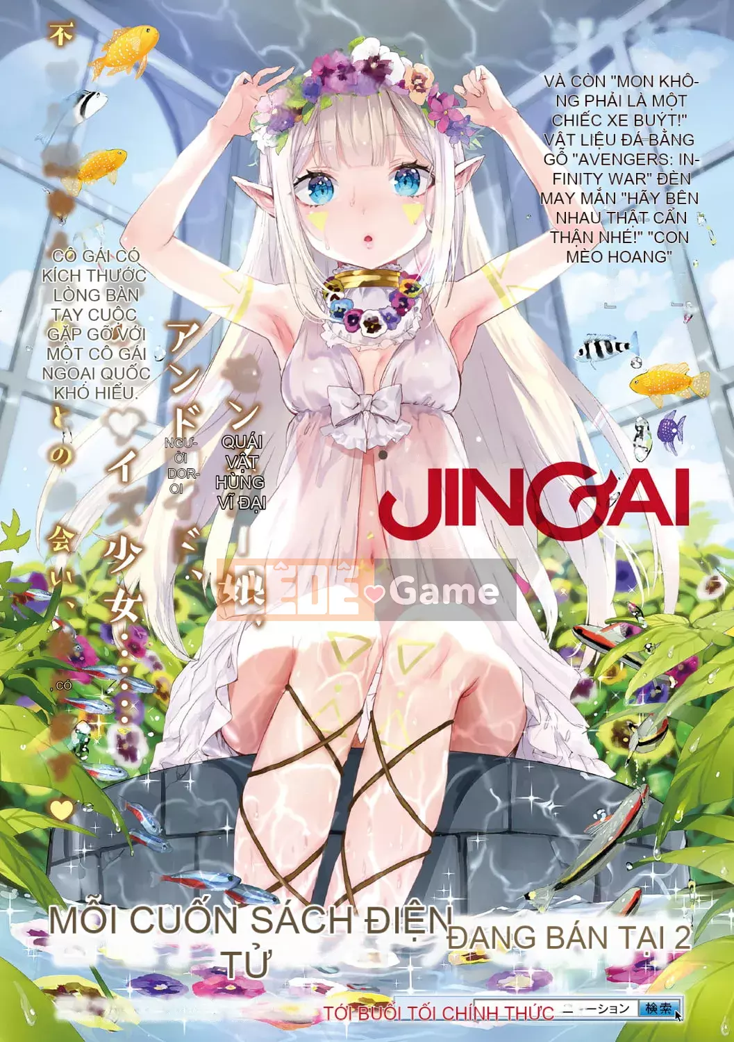 [Soji Satou] Ishuhan Seijo ~Beast Knight Lauriana~ [Kỹ thuật số]