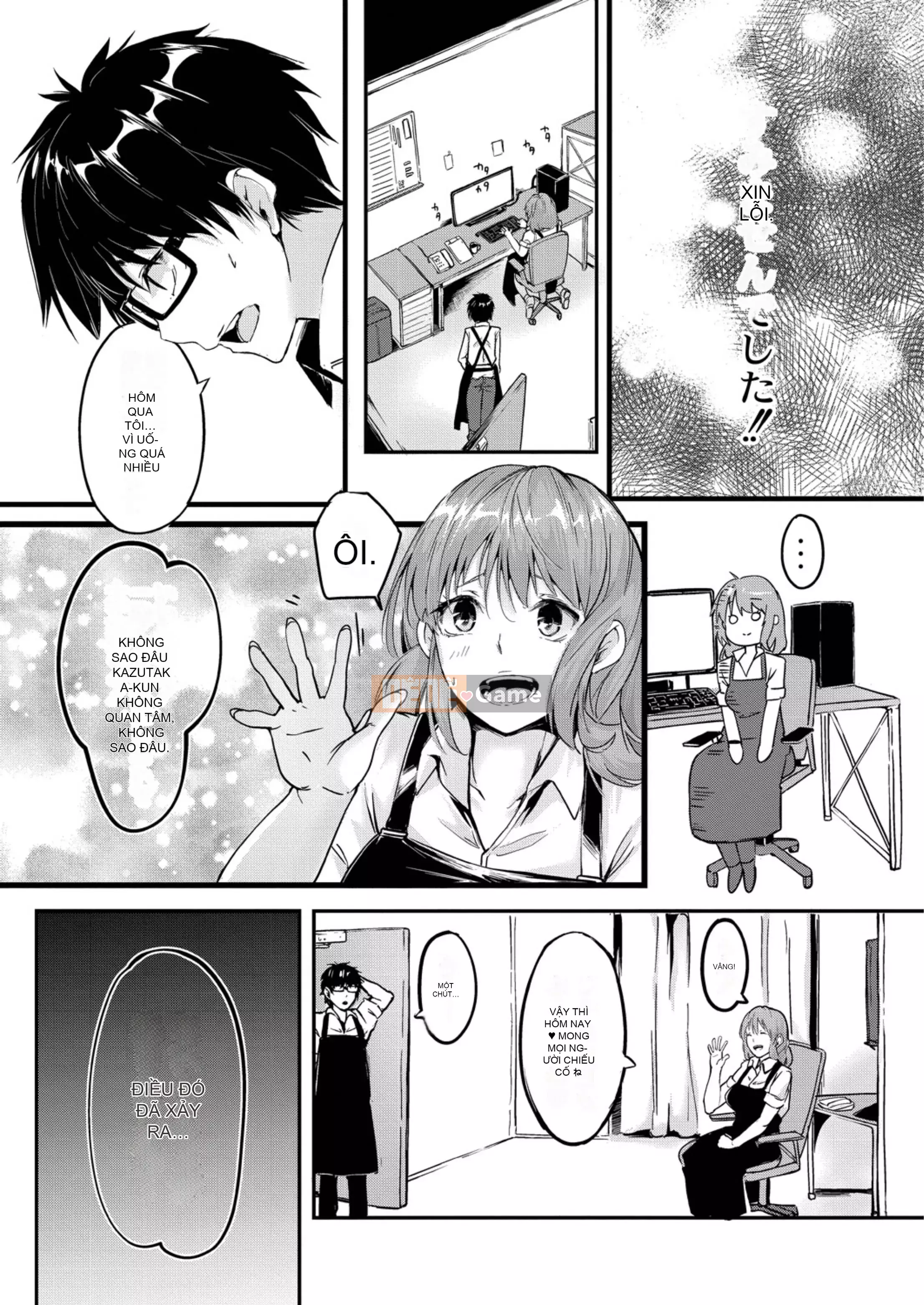 [Foret] Tình yêu này phải thật ngọt ngào.