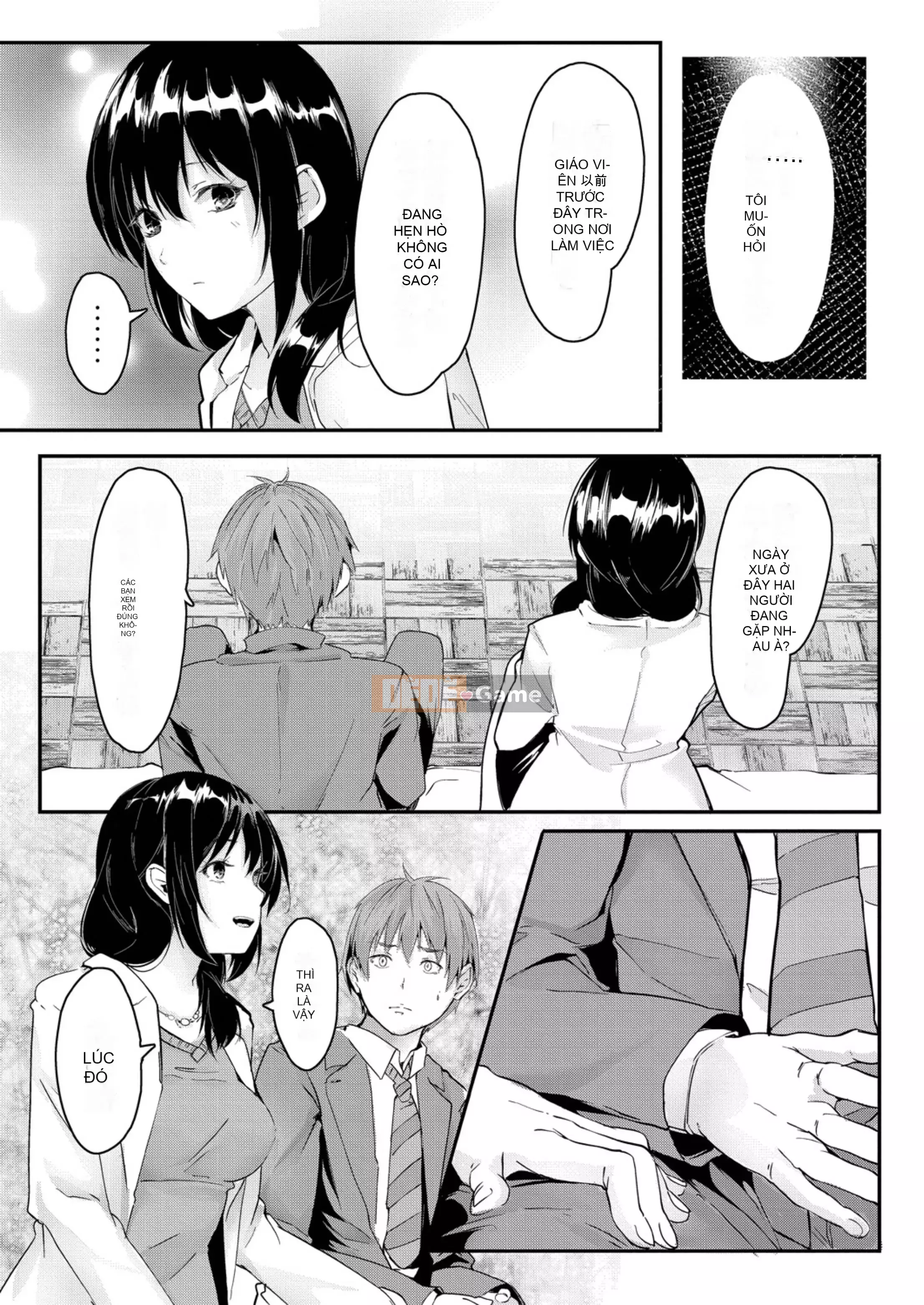 [Foret] Tình yêu này phải thật ngọt ngào.