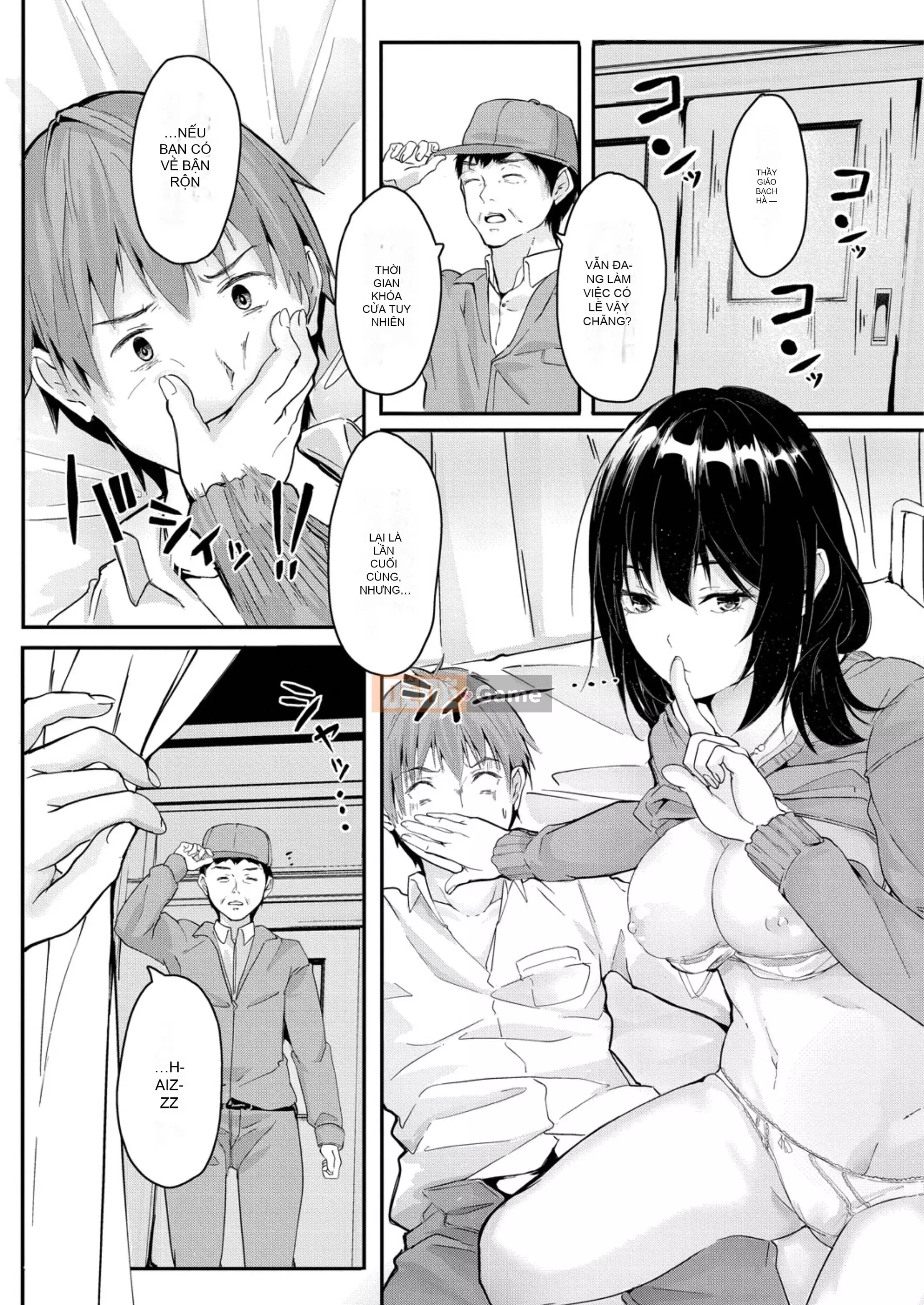 [Foret] Tình yêu này phải thật ngọt ngào.