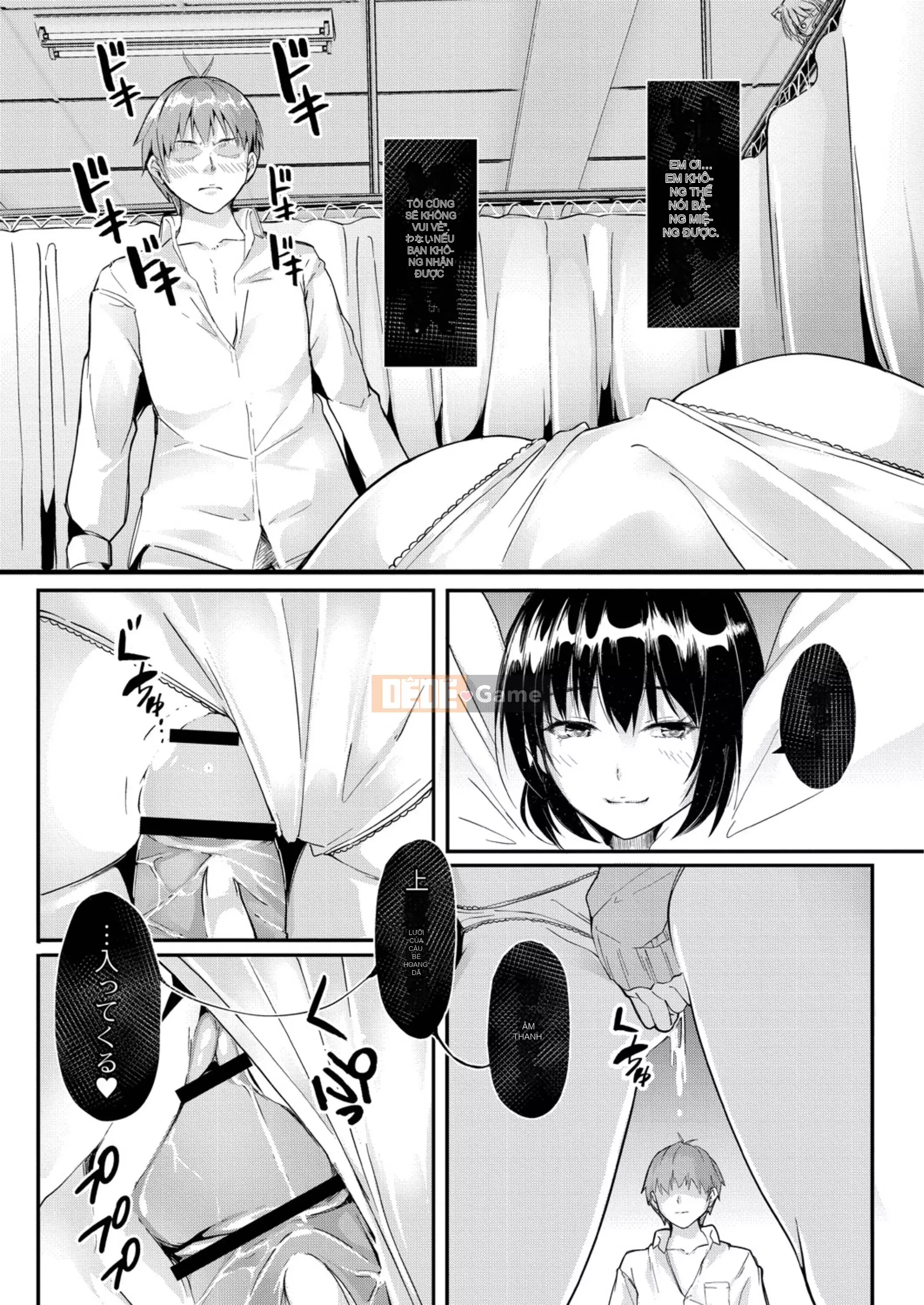 [Foret] Tình yêu này phải thật ngọt ngào.