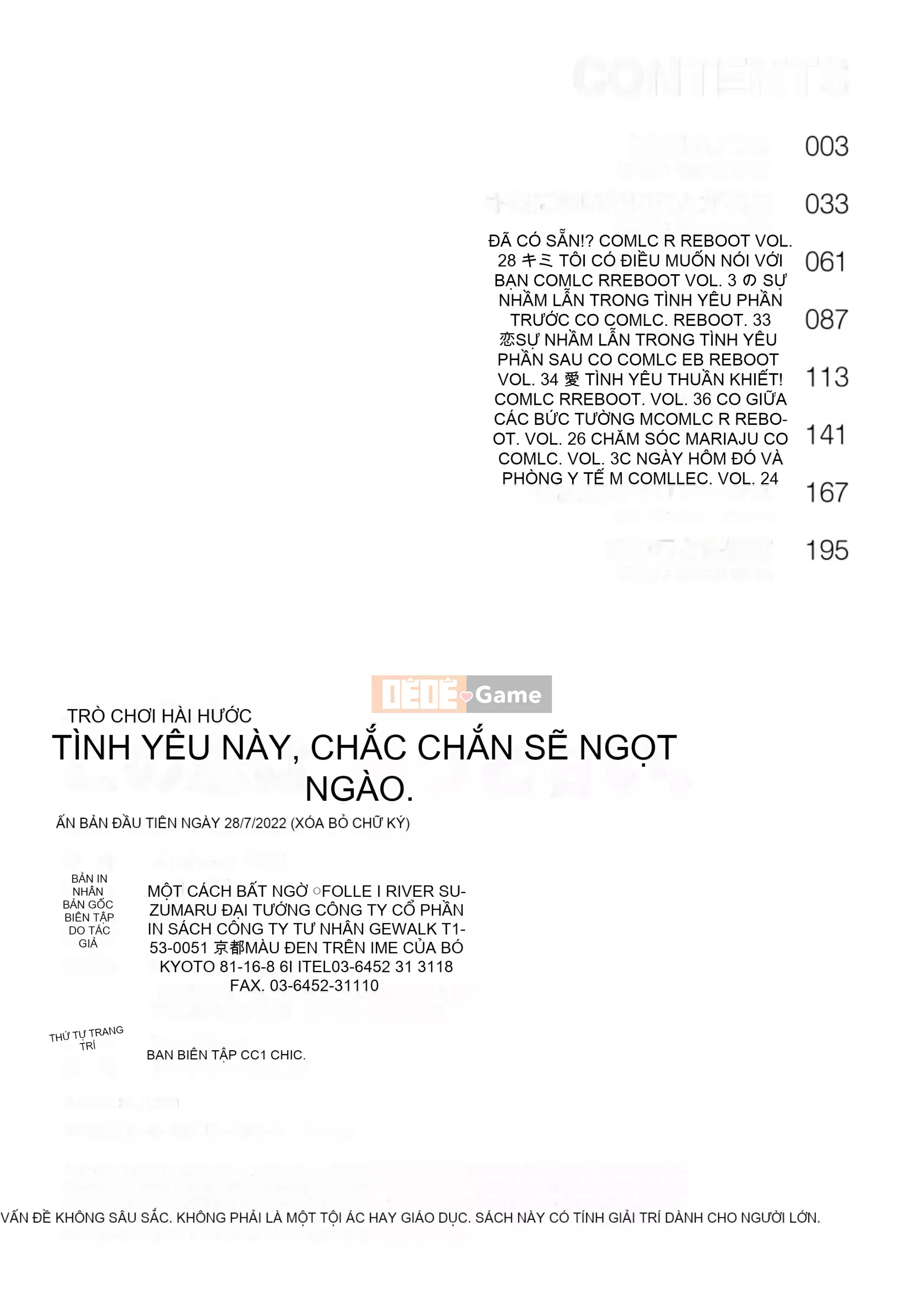 [Foret] Tình yêu này phải thật ngọt ngào.