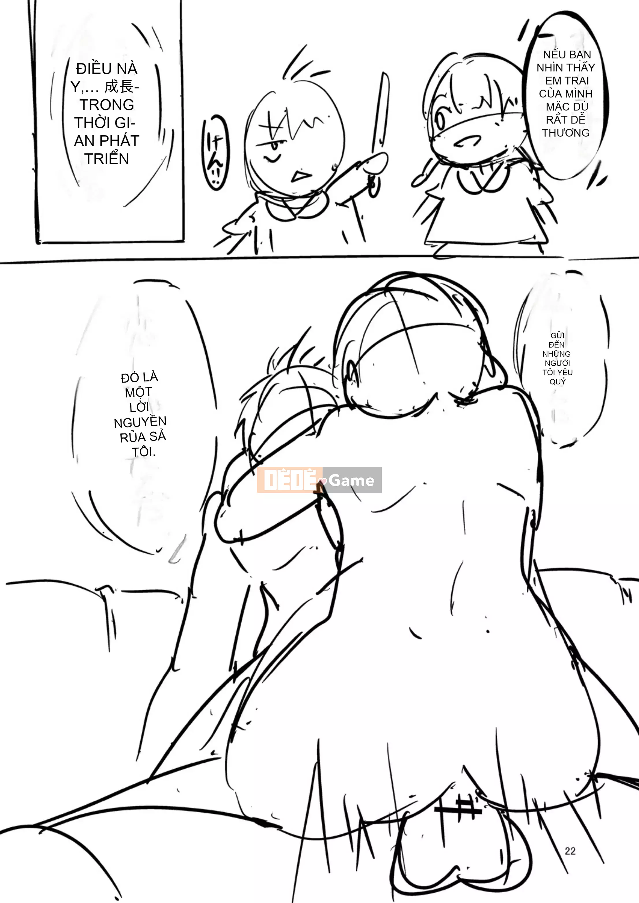 [Foret] Tình yêu này phải thật ngọt ngào.