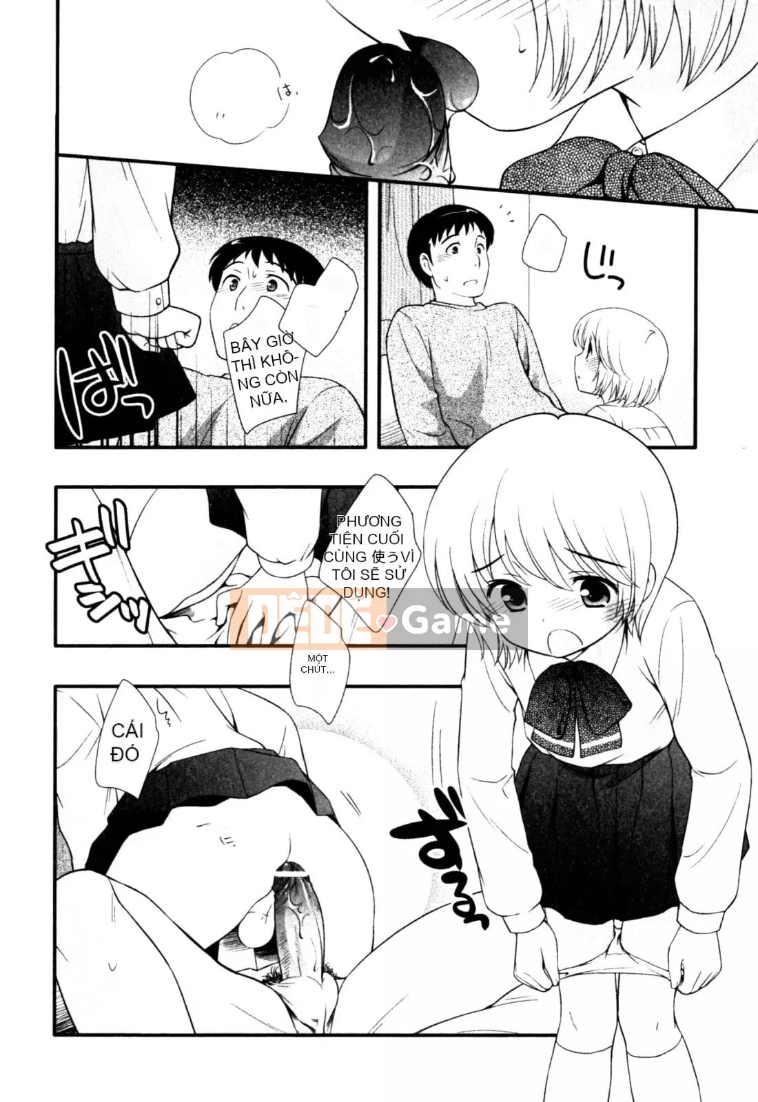 [Tuyển tập] Chàng trai sữa Ero Shota 2