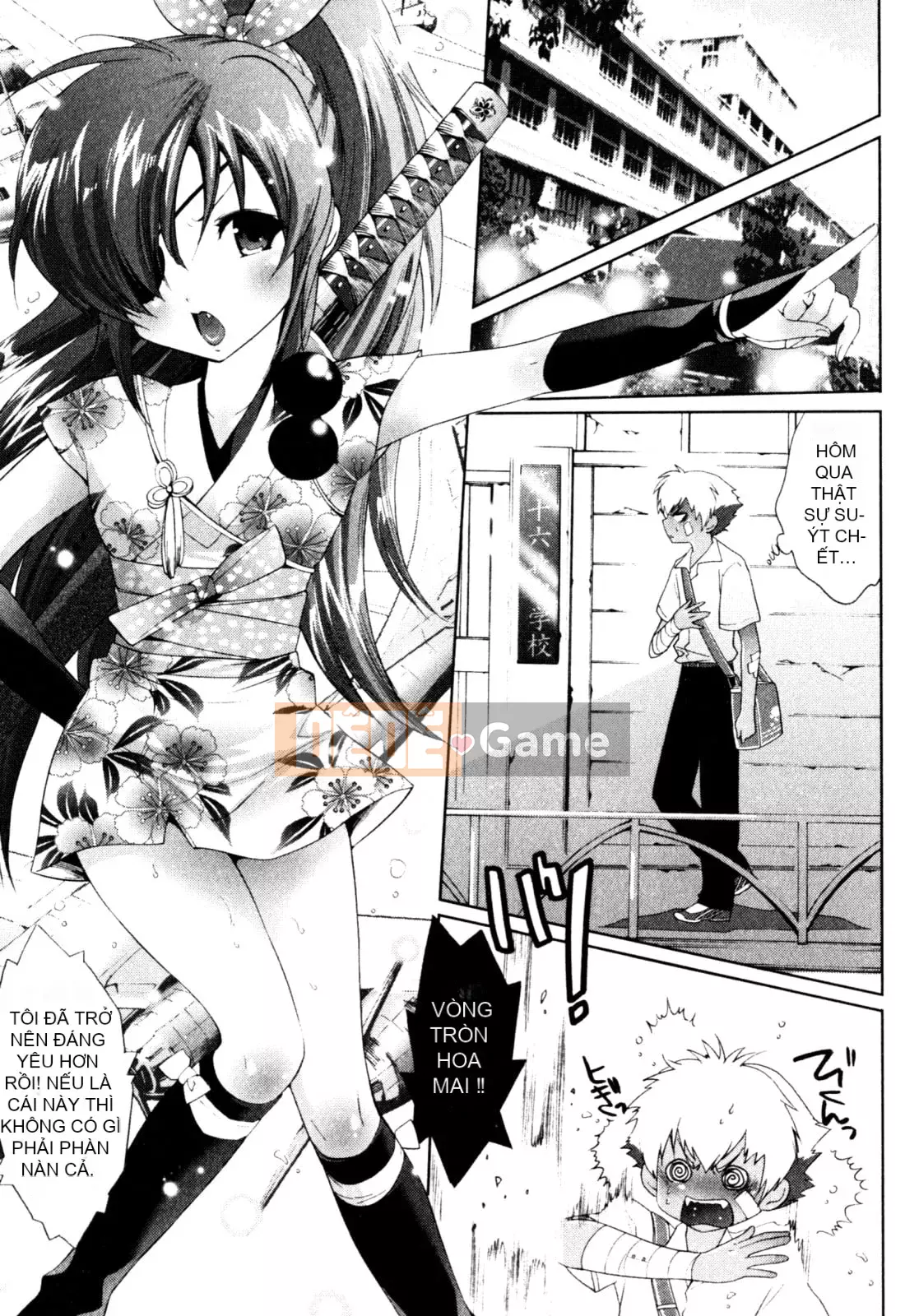 [Tuyển tập] Chàng trai sữa Ero Shota 2