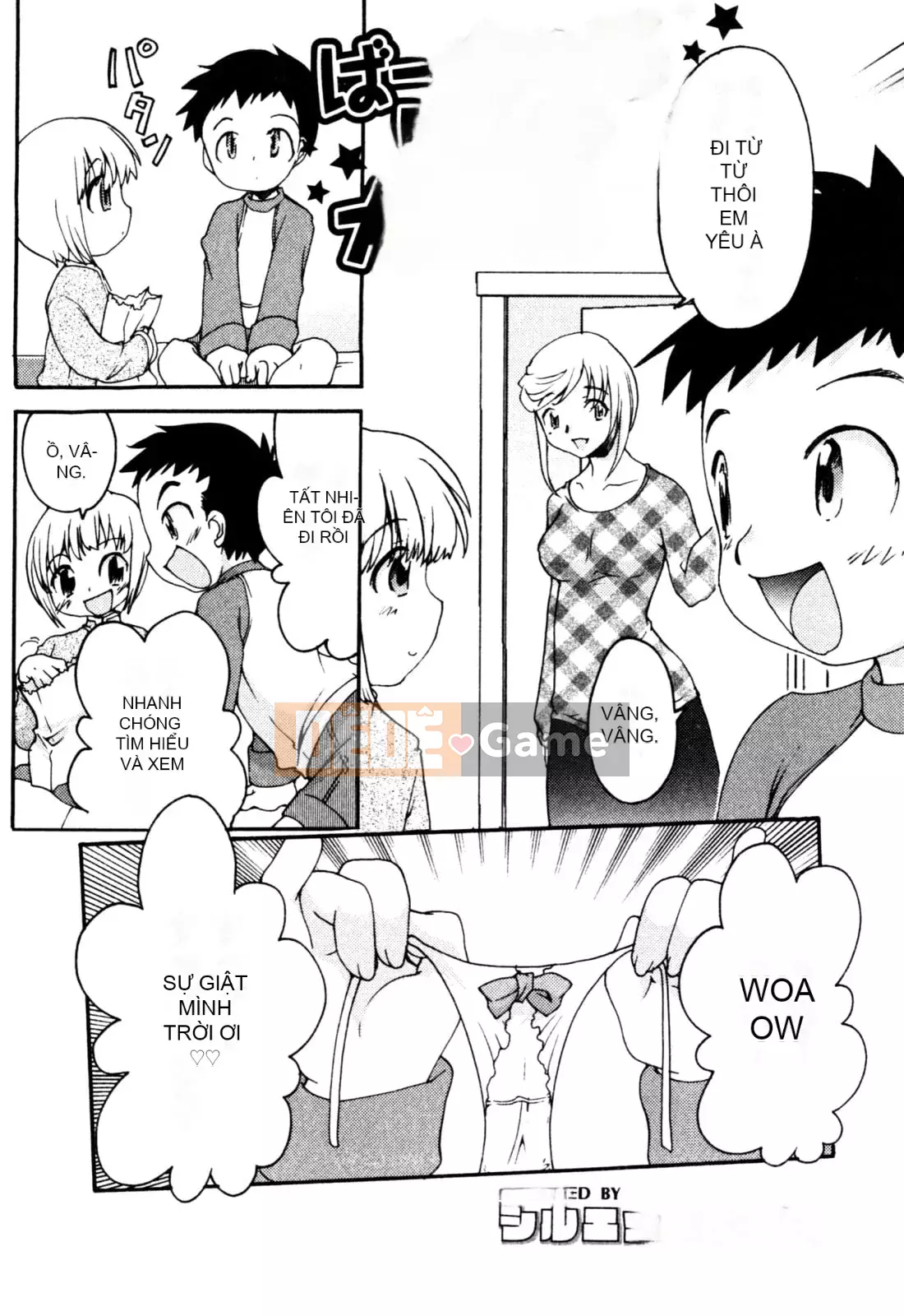 [Tuyển tập] Chàng trai sữa Ero Shota 2