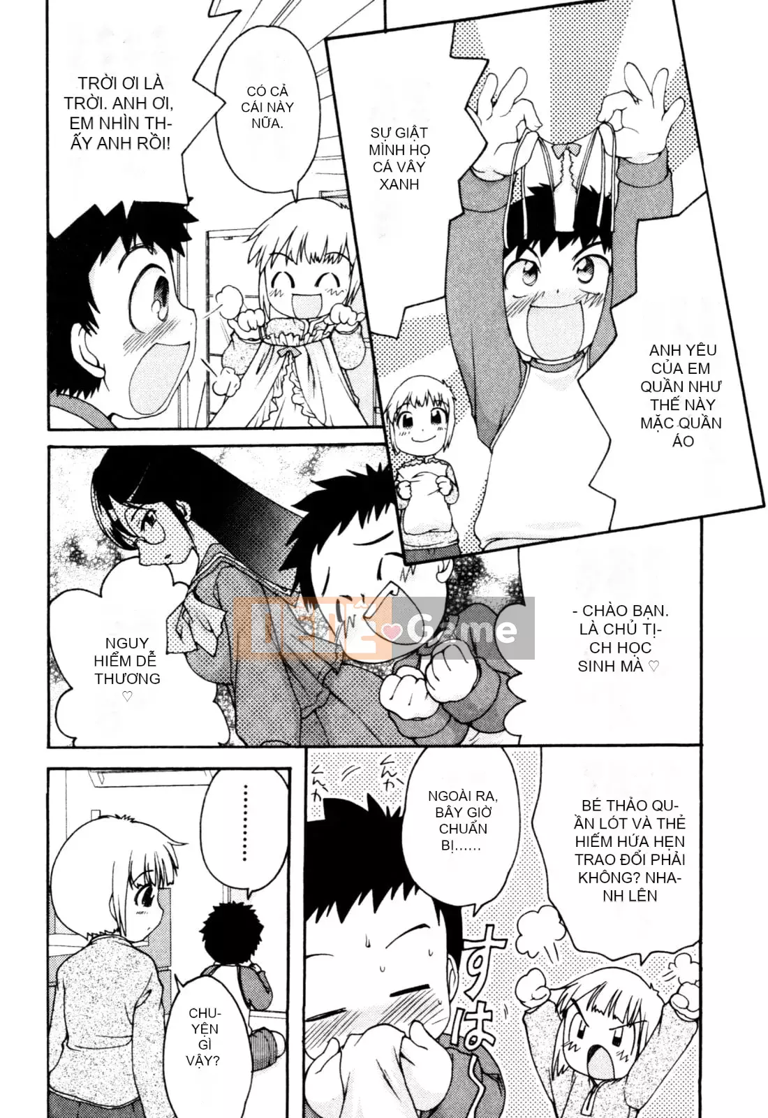 [Tuyển tập] Chàng trai sữa Ero Shota 2