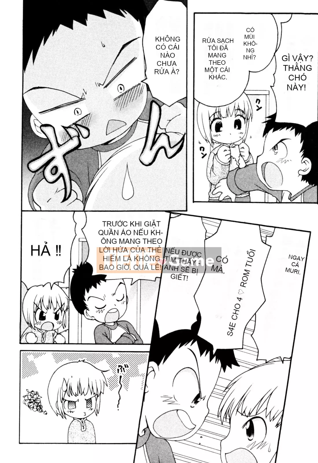 [Tuyển tập] Chàng trai sữa Ero Shota 2