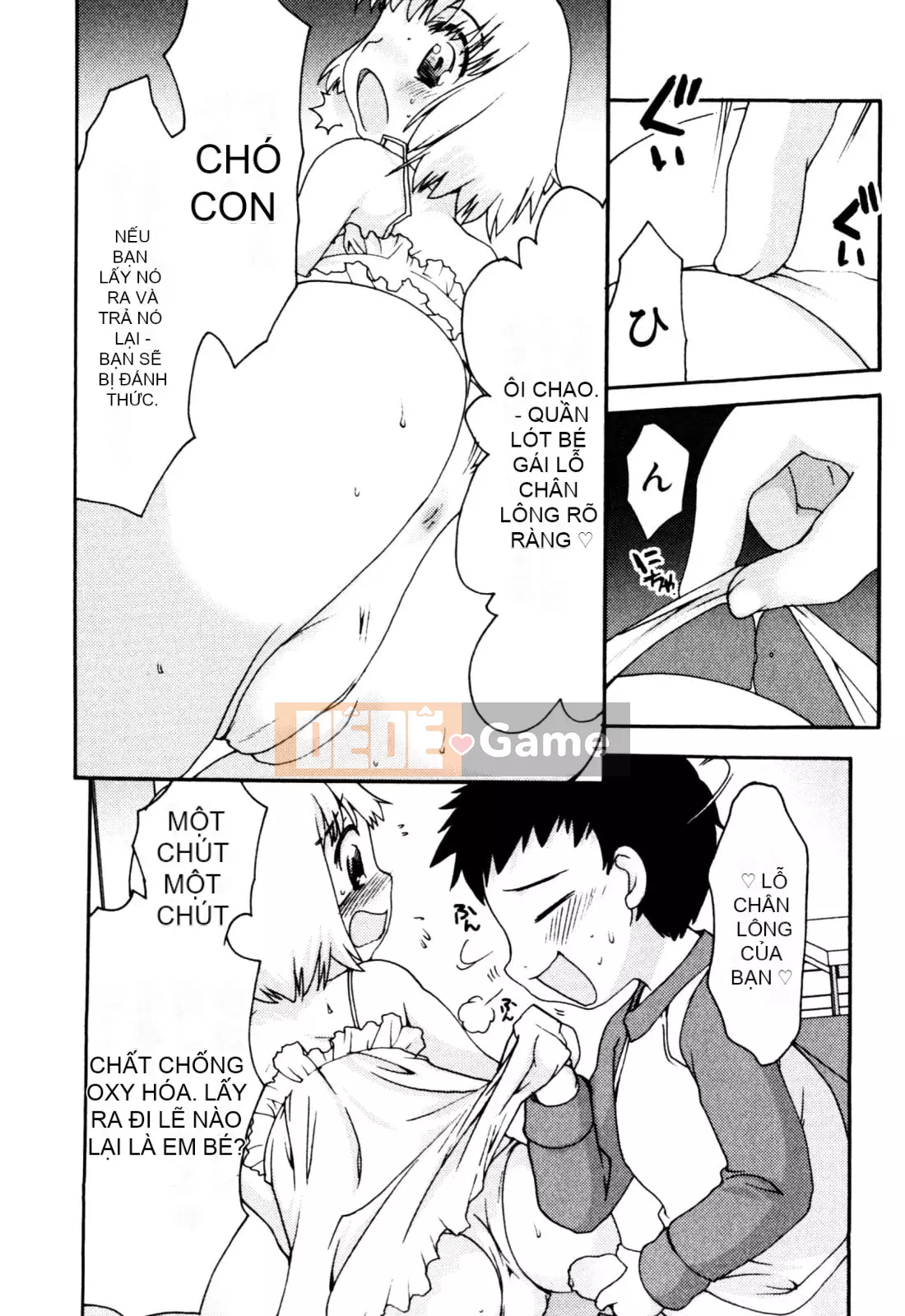 [Tuyển tập] Chàng trai sữa Ero Shota 2