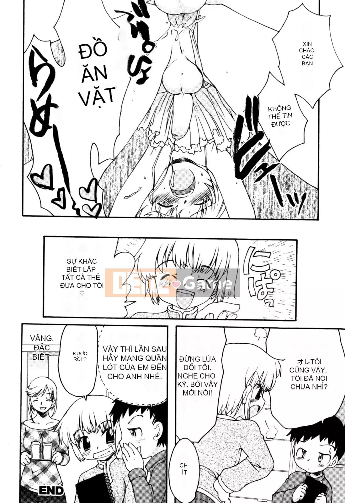 [Tuyển tập] Chàng trai sữa Ero Shota 2