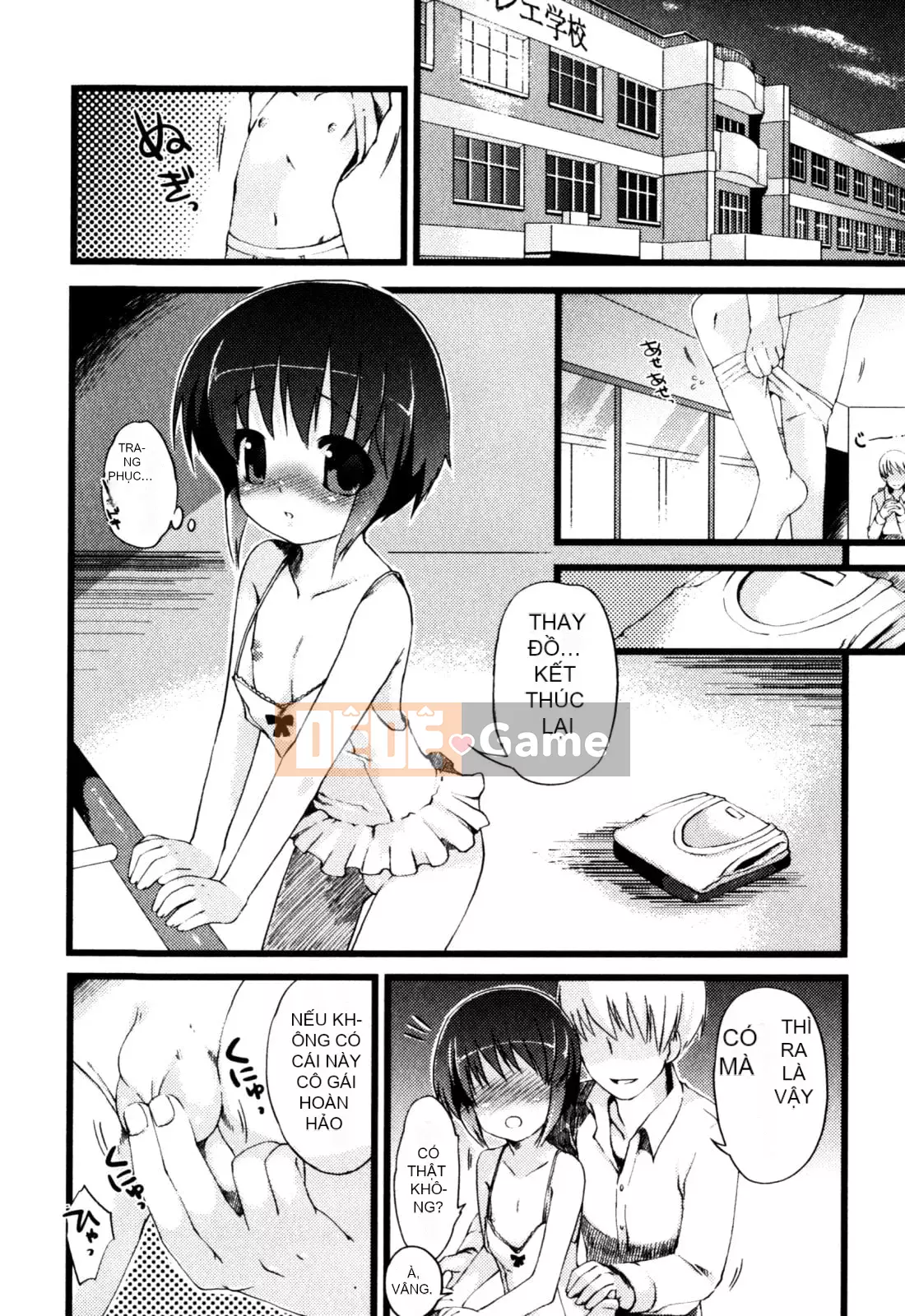 [Tuyển tập] Chàng trai sữa Ero Shota 2