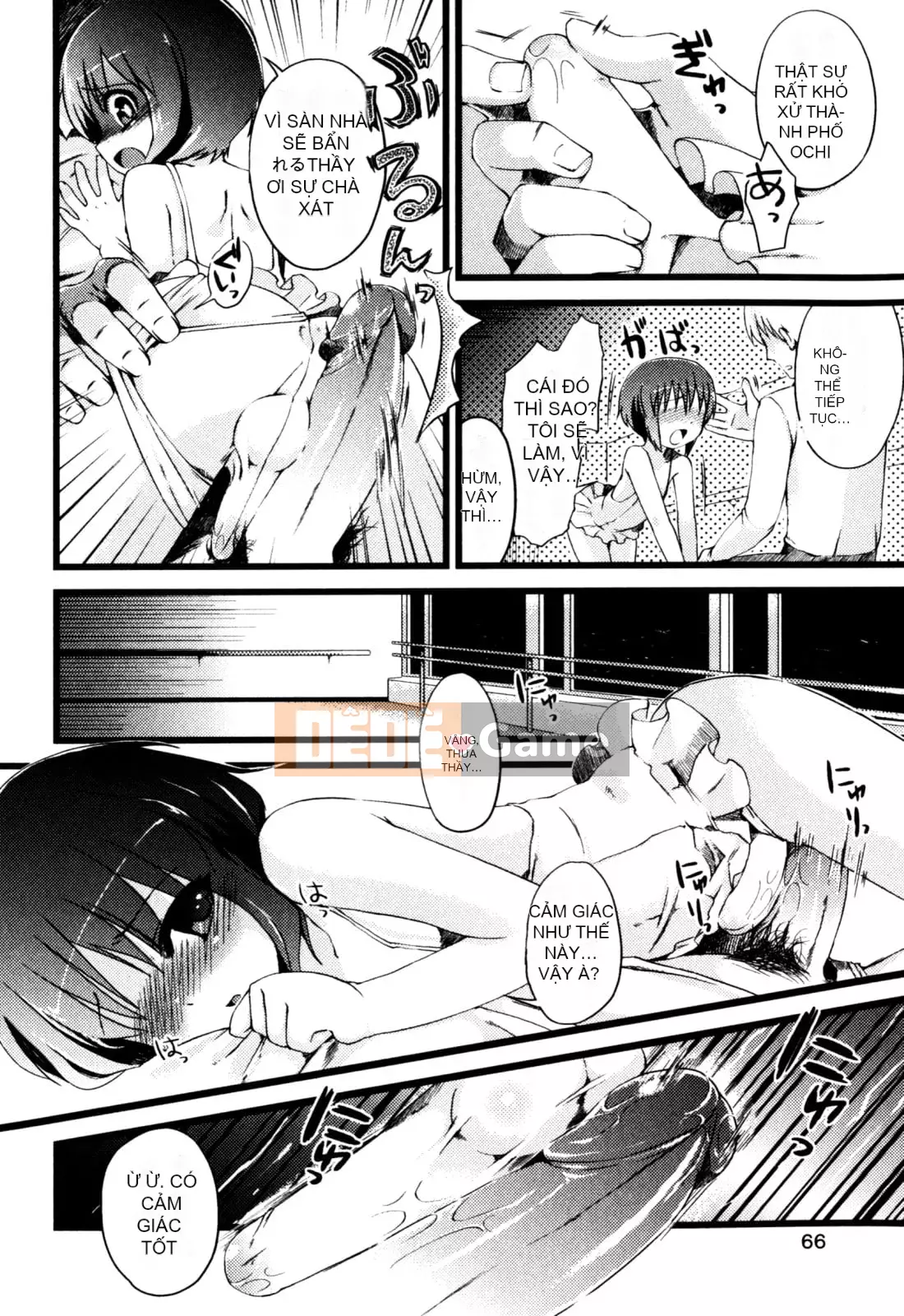 [Tuyển tập] Chàng trai sữa Ero Shota 2