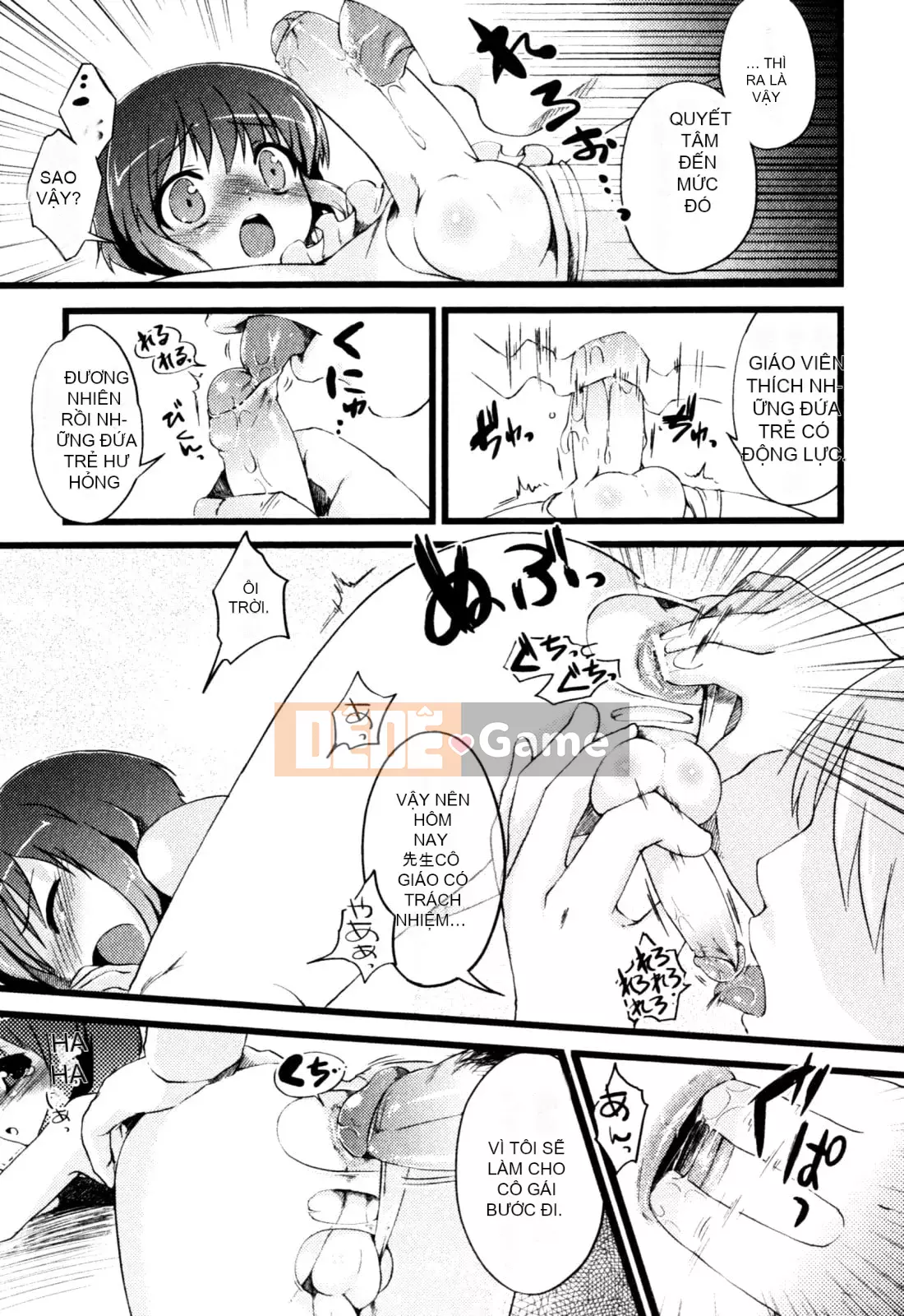 [Tuyển tập] Chàng trai sữa Ero Shota 2