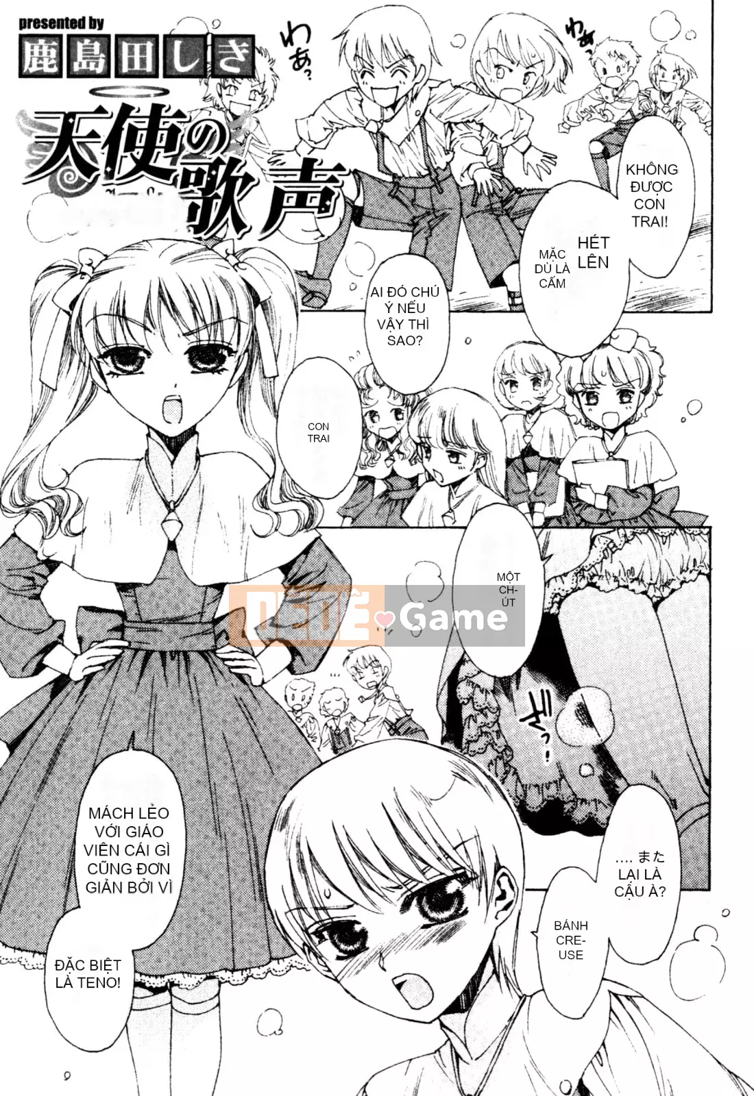 [Tuyển tập] Chàng trai sữa Ero Shota 2