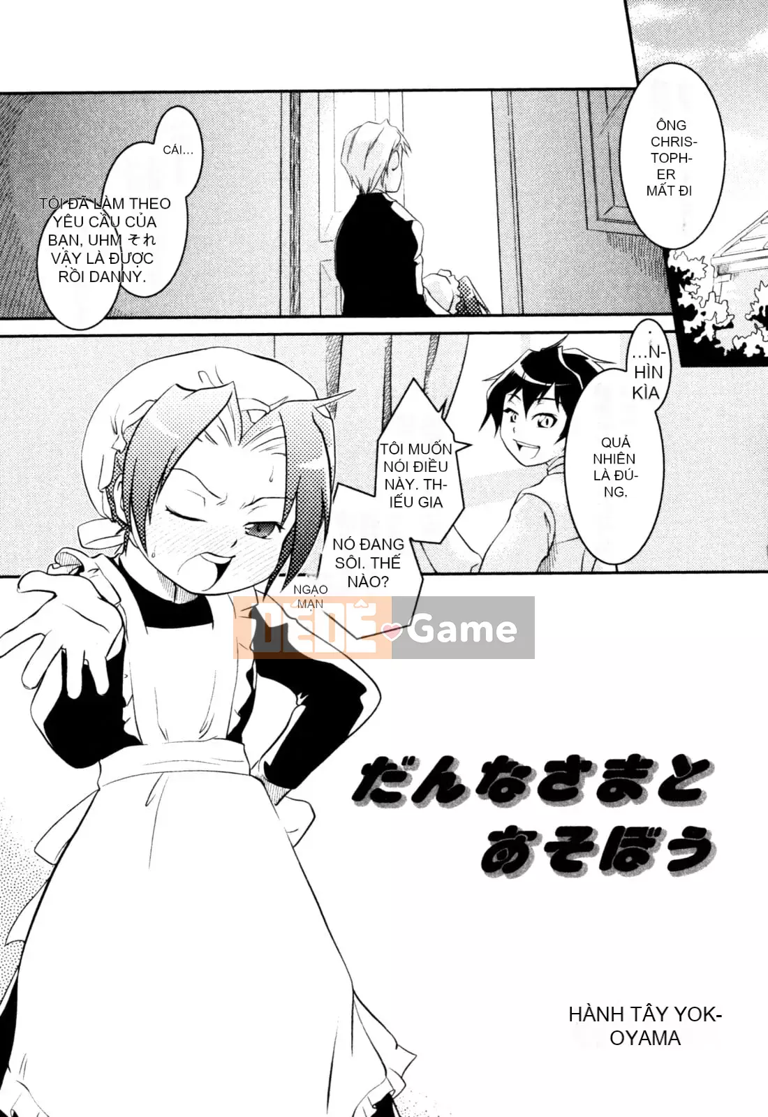 [Tuyển tập] Chàng trai sữa Ero Shota 2