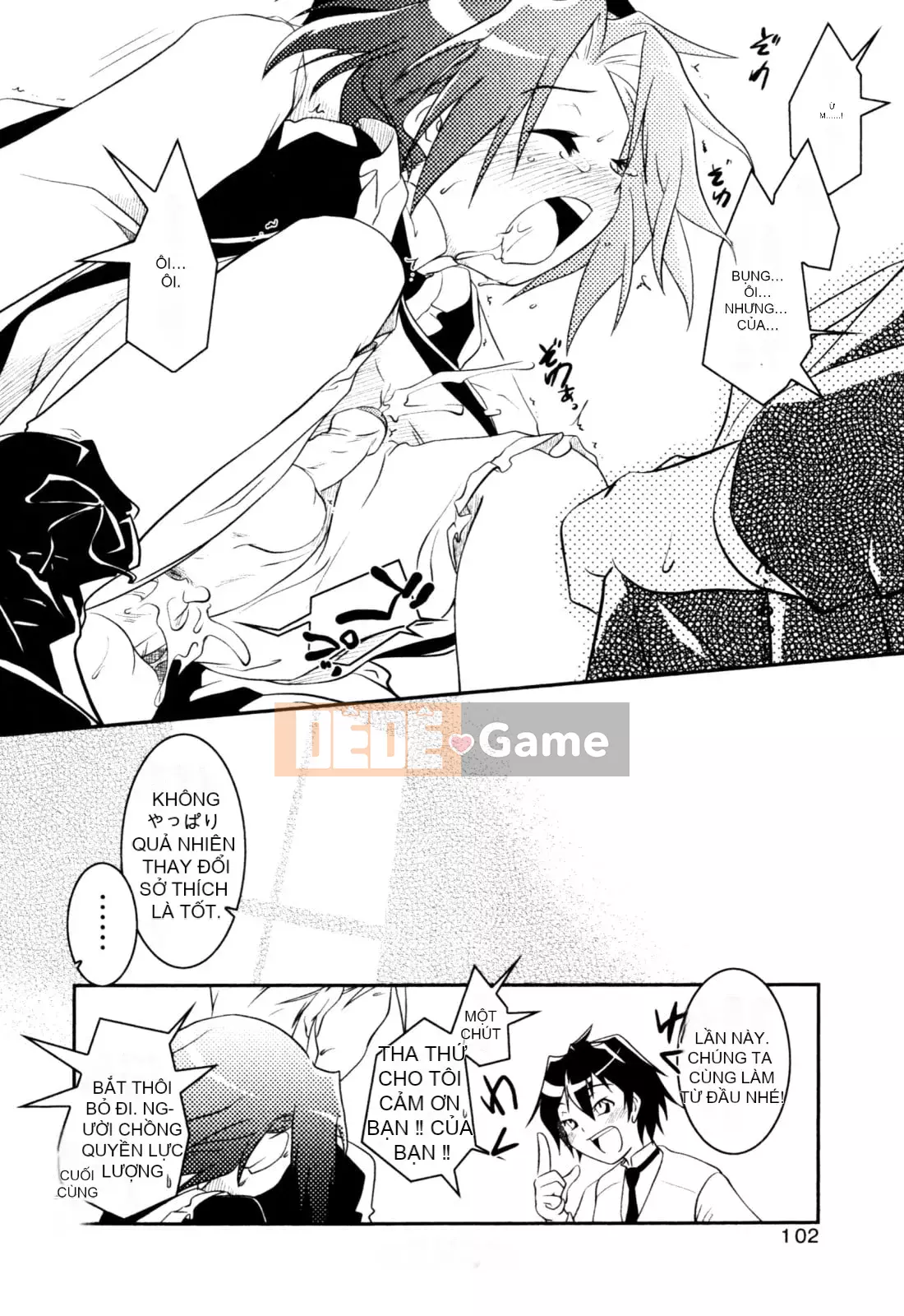 [Tuyển tập] Chàng trai sữa Ero Shota 2