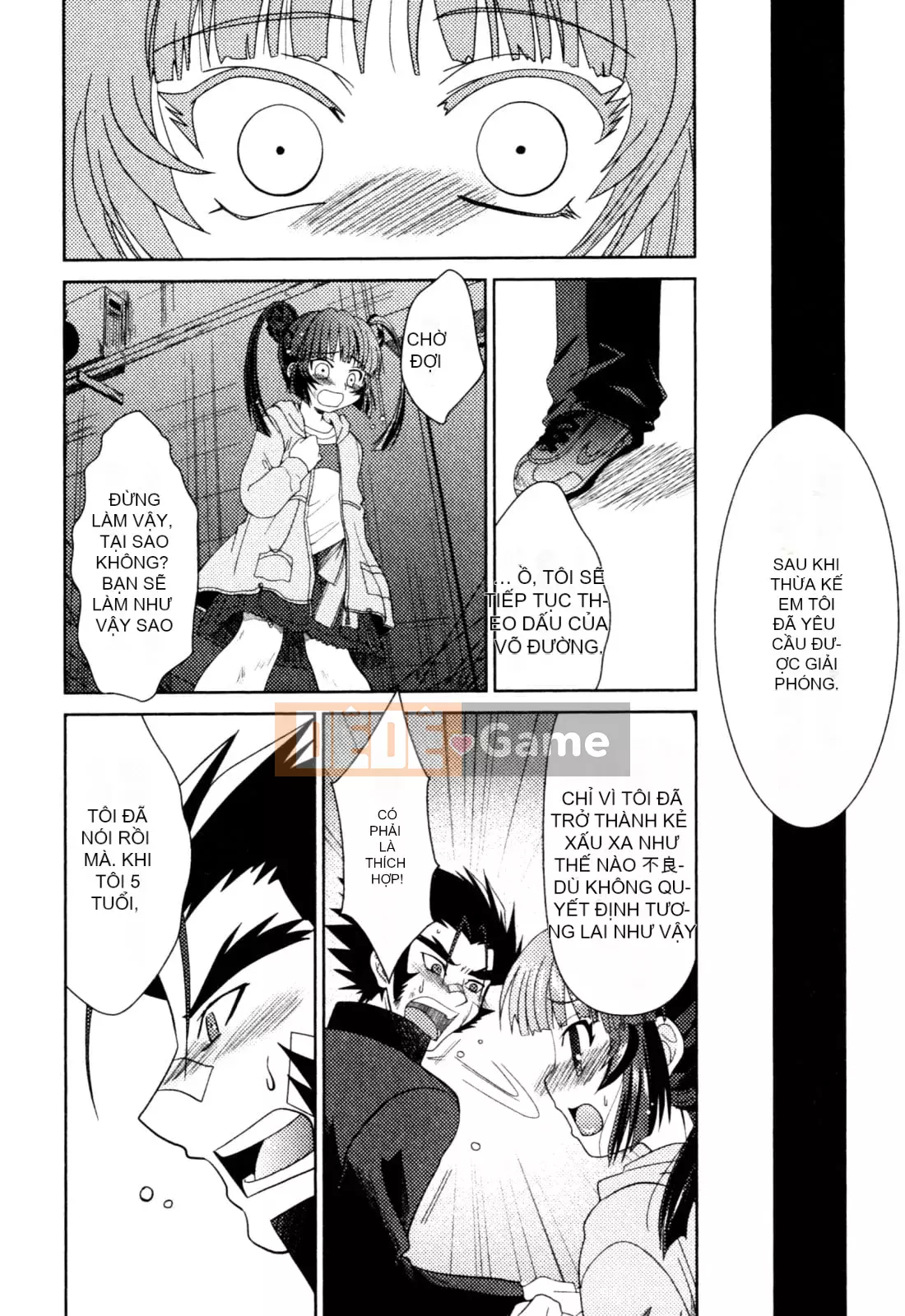 [Tuyển tập] Chàng trai sữa Ero Shota 2