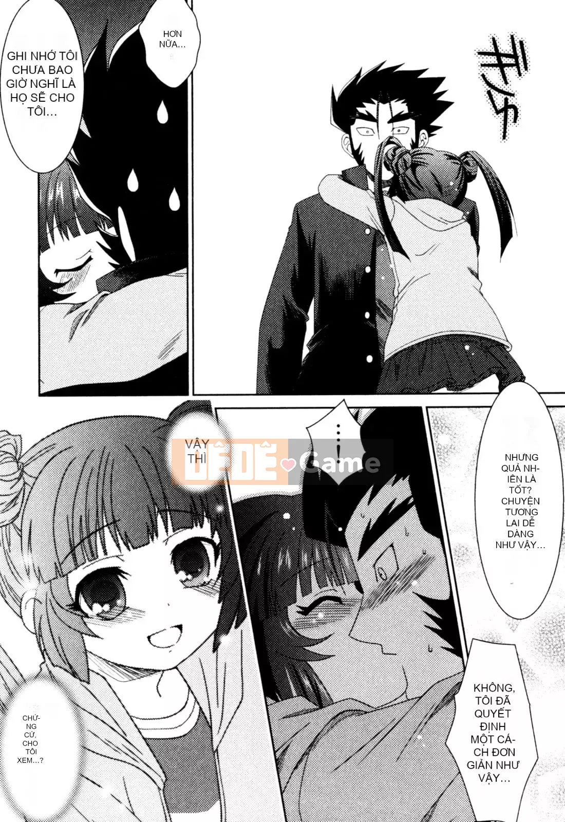 [Tuyển tập] Chàng trai sữa Ero Shota 2