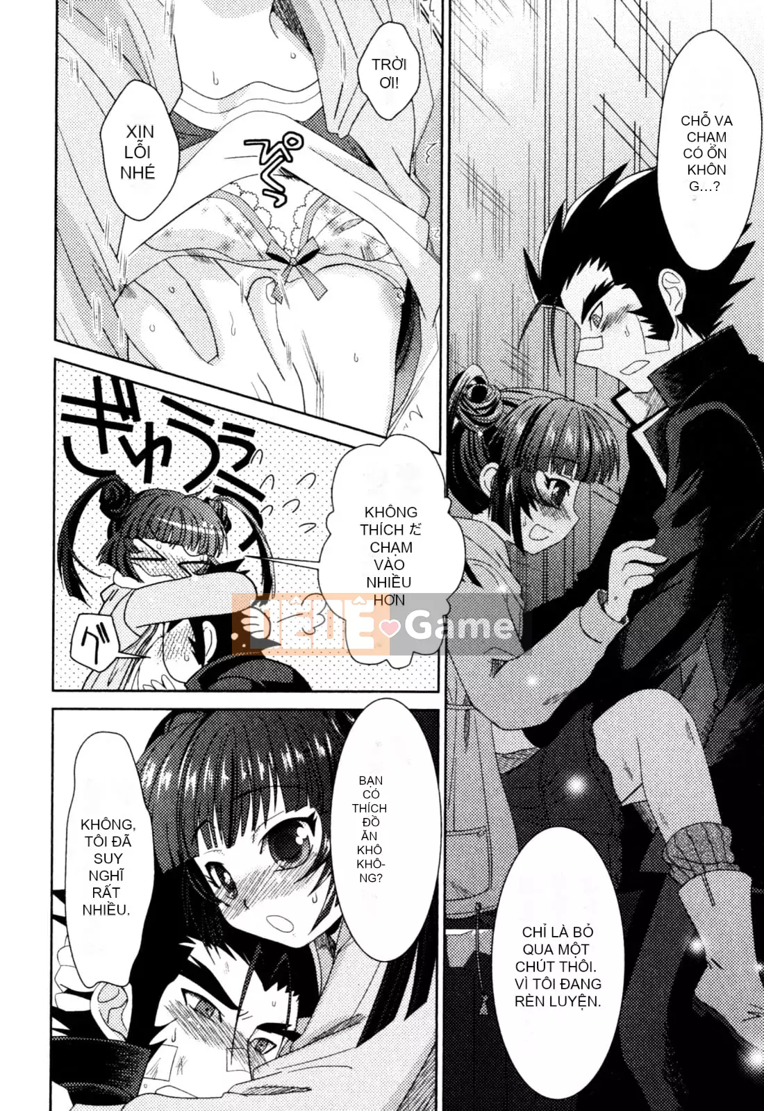 [Tuyển tập] Chàng trai sữa Ero Shota 2