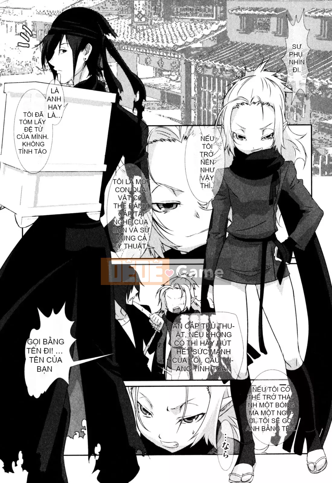 [Tuyển tập] Chàng trai sữa Ero Shota 2