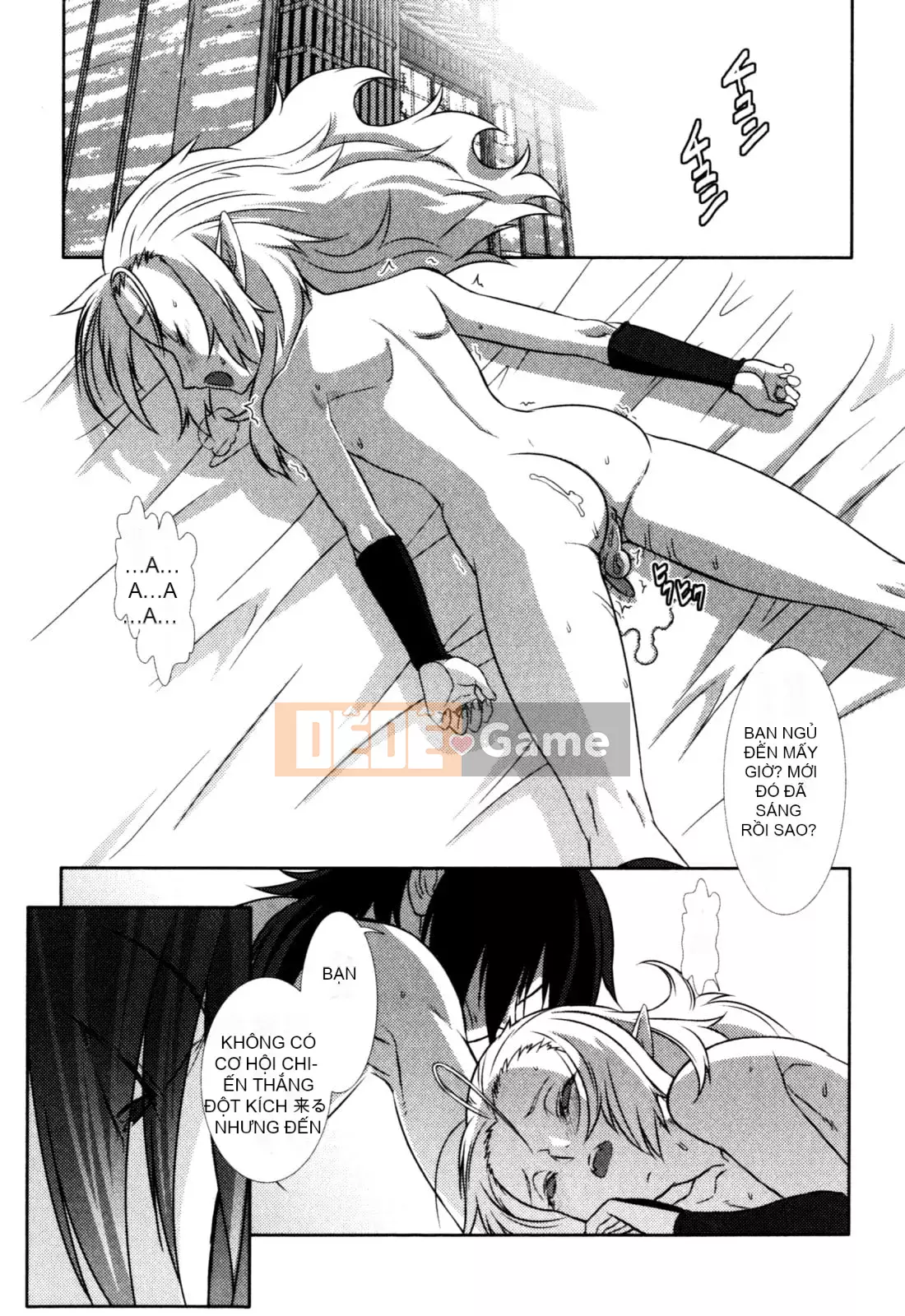 [Tuyển tập] Chàng trai sữa Ero Shota 2